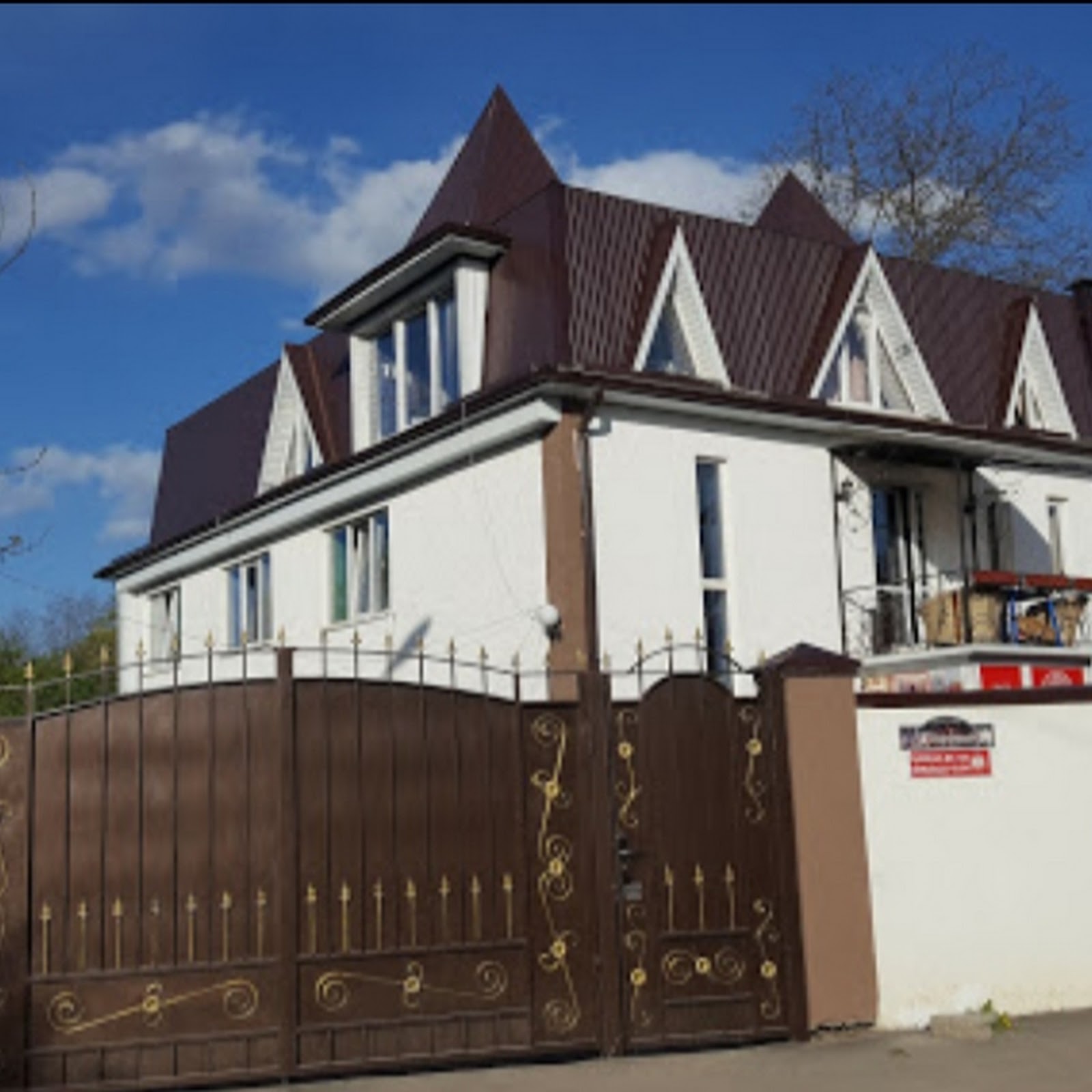 Mini Hotel Central - photo 5