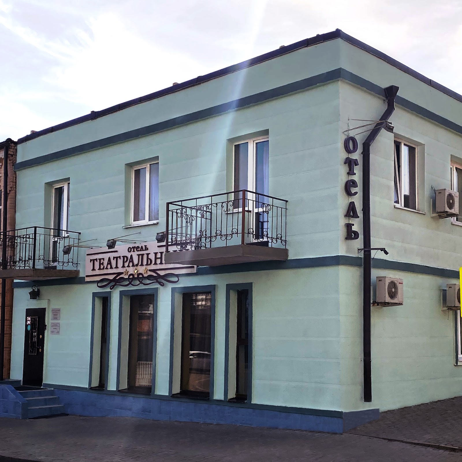 Русский стиль - photo 3