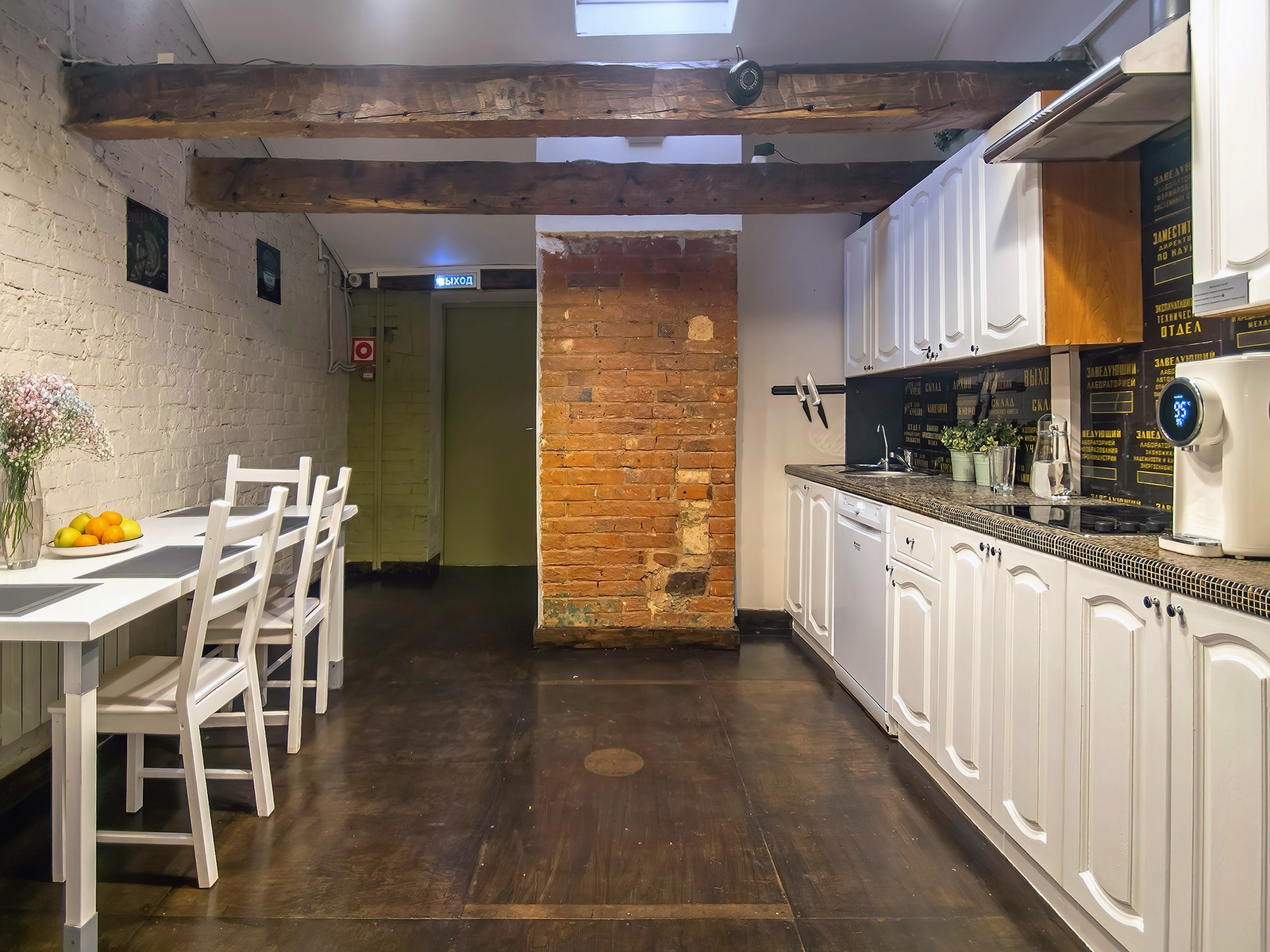 Парадис Отель на Чистых Прудах - photo 5