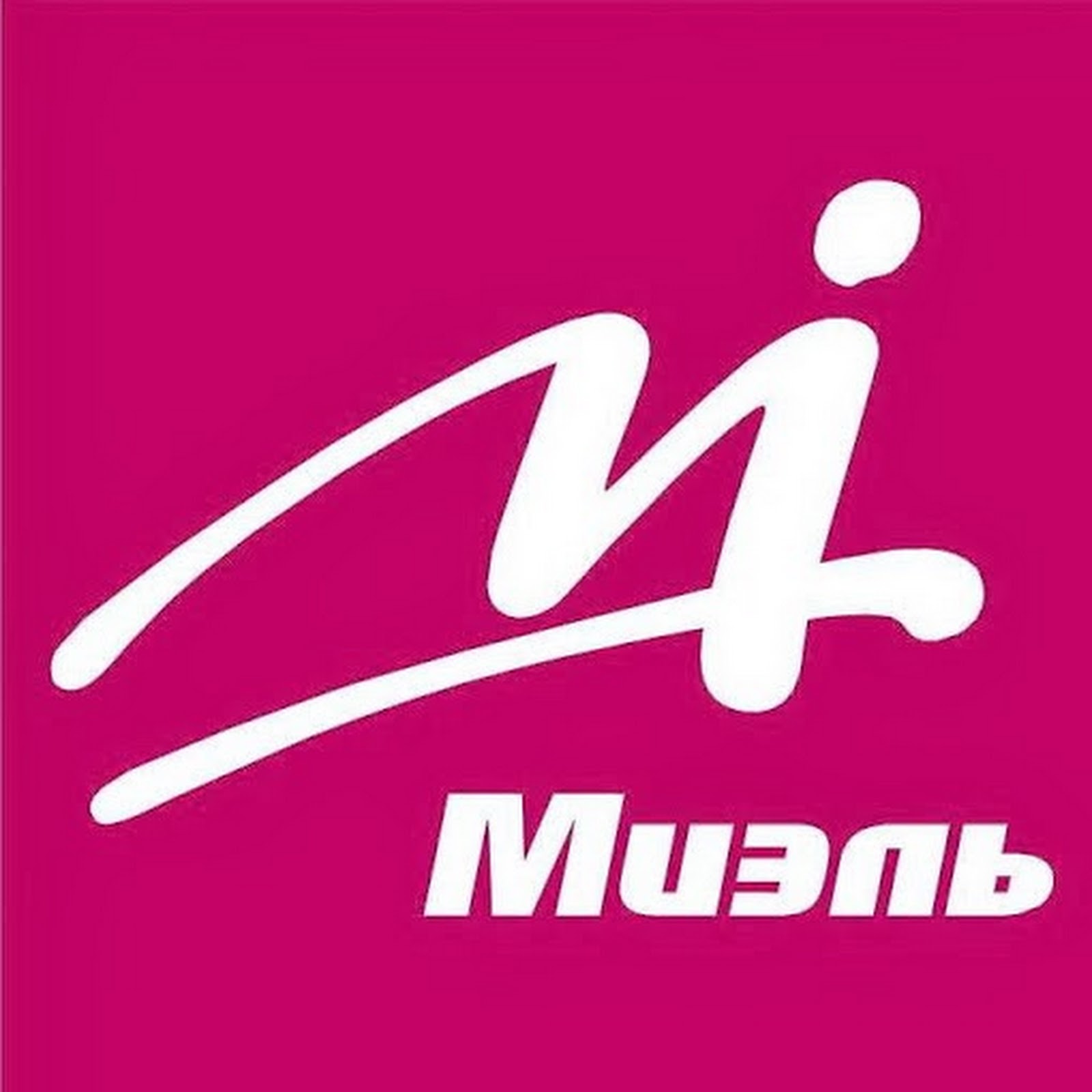 ОТЕЛЬ "СОВА" - photo 3