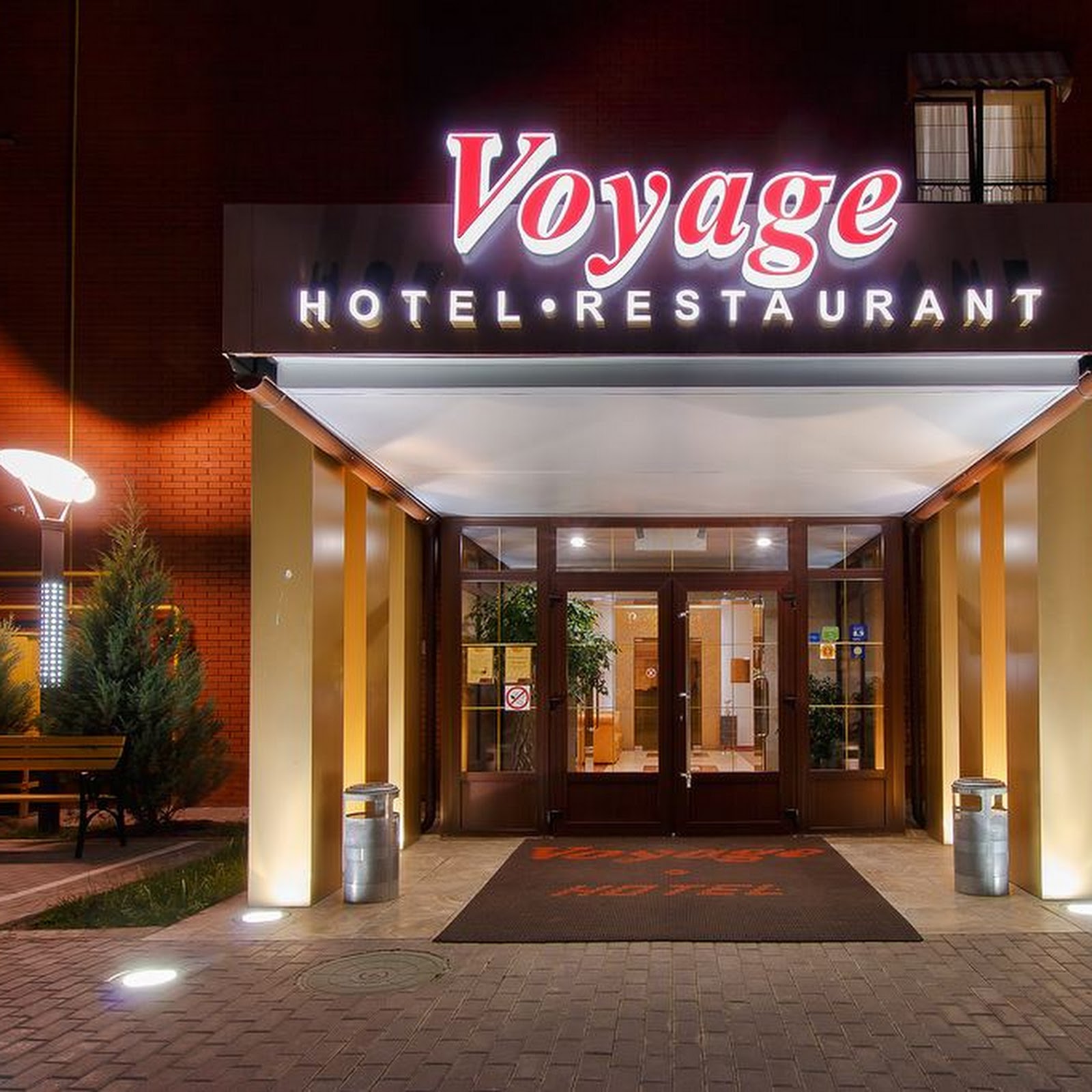 Хостел Проспект - photo 4