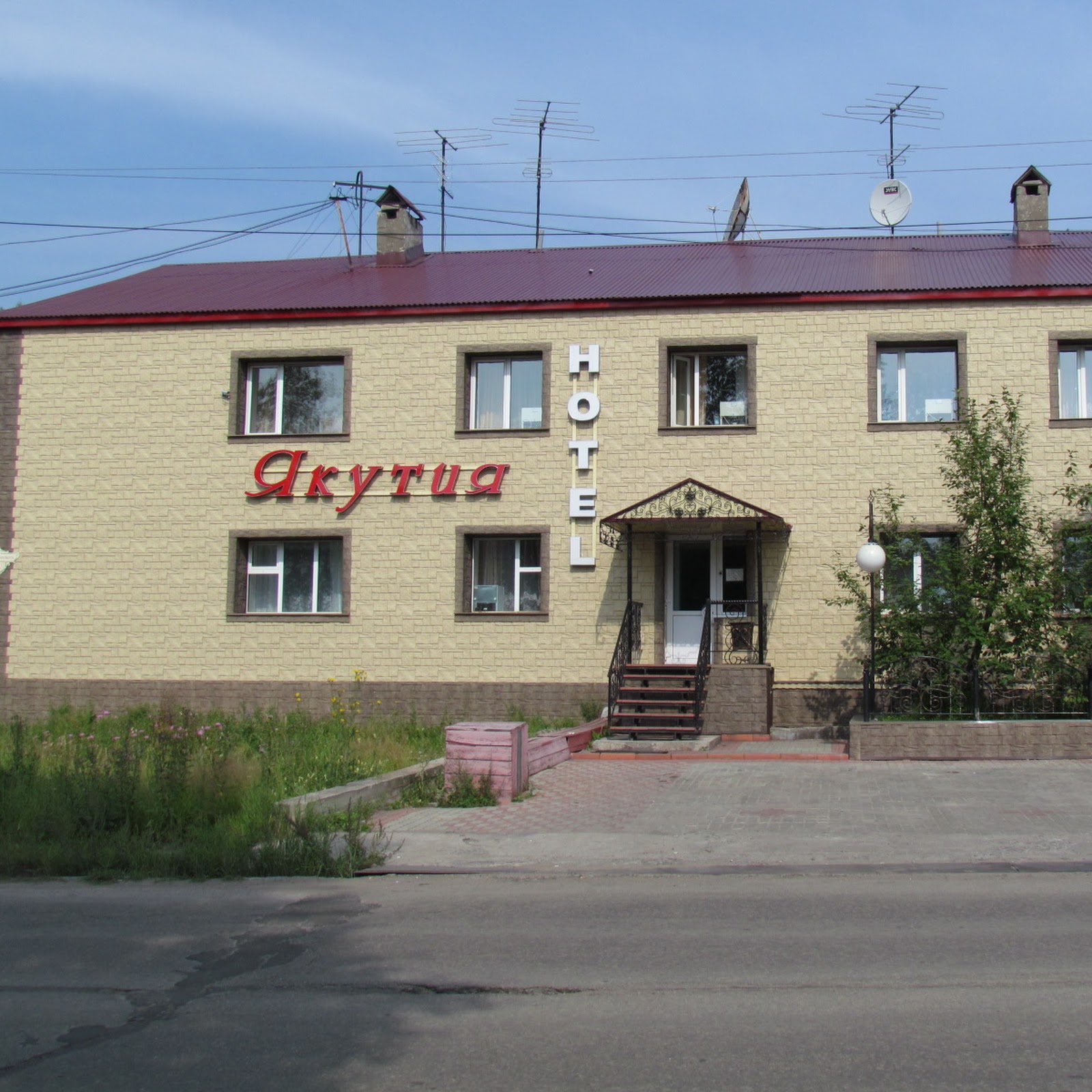 Лыжный центр - photo 3