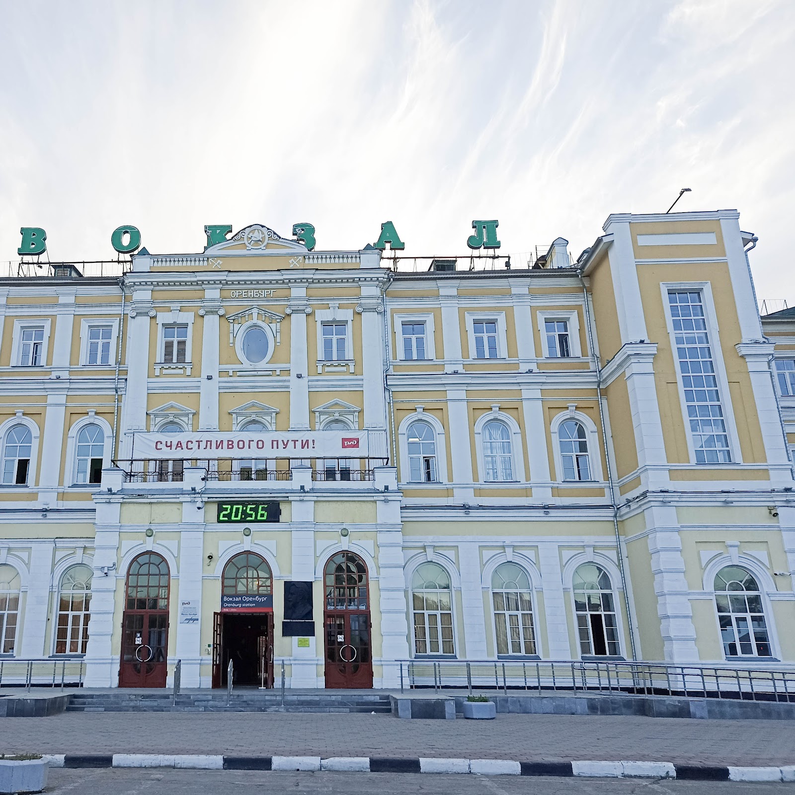 Мегахостел - photo 5