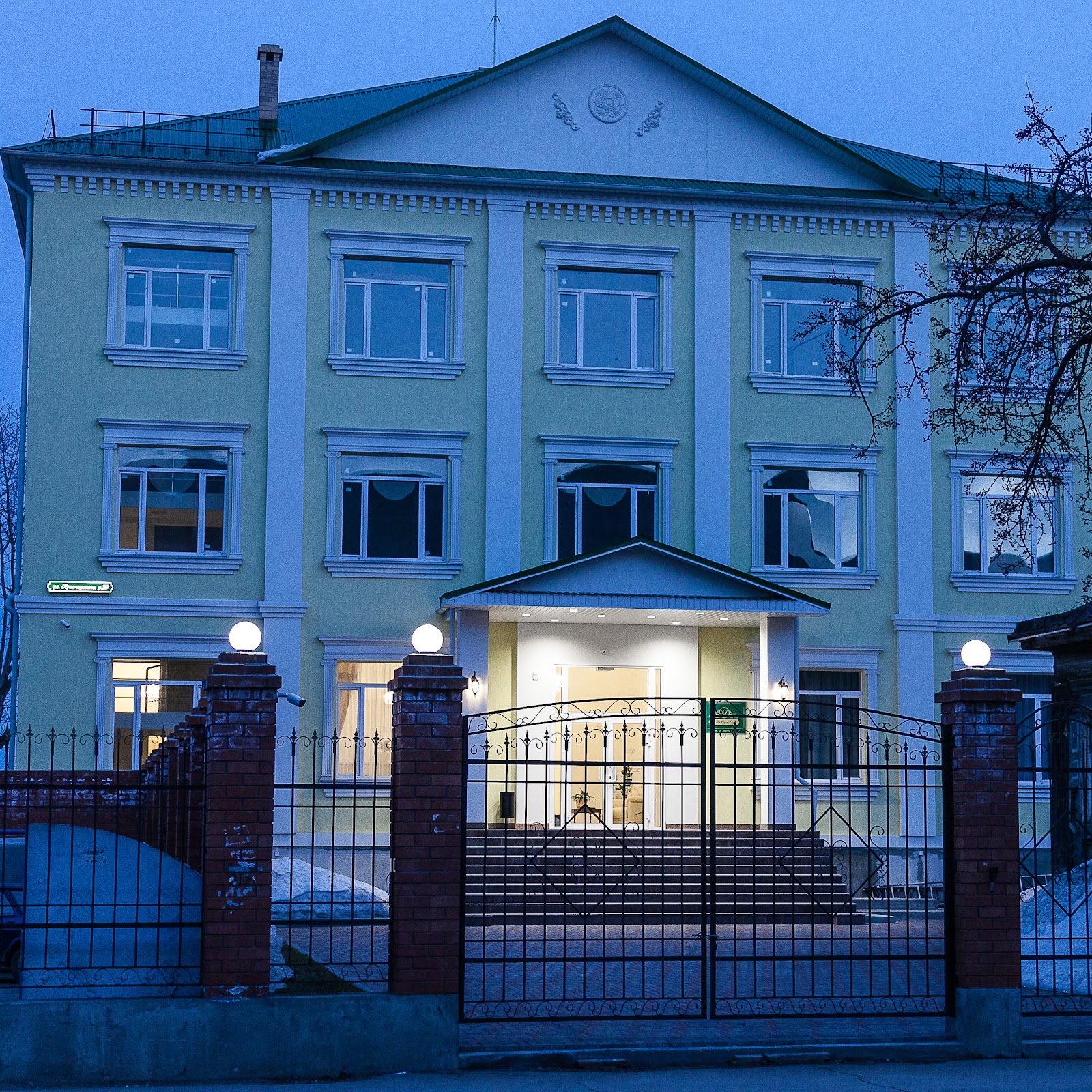 Источник - photo 3