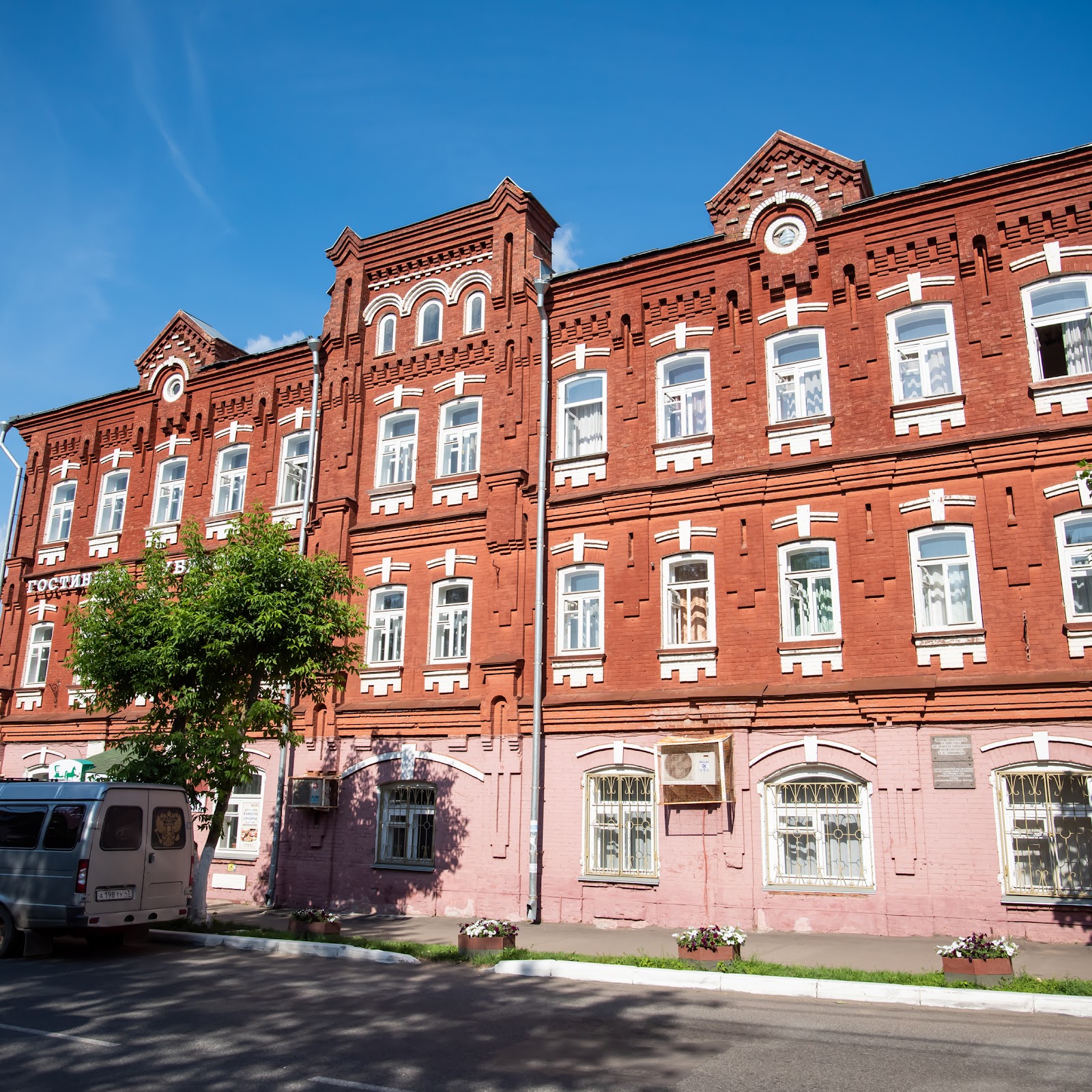 Кураж - photo 2