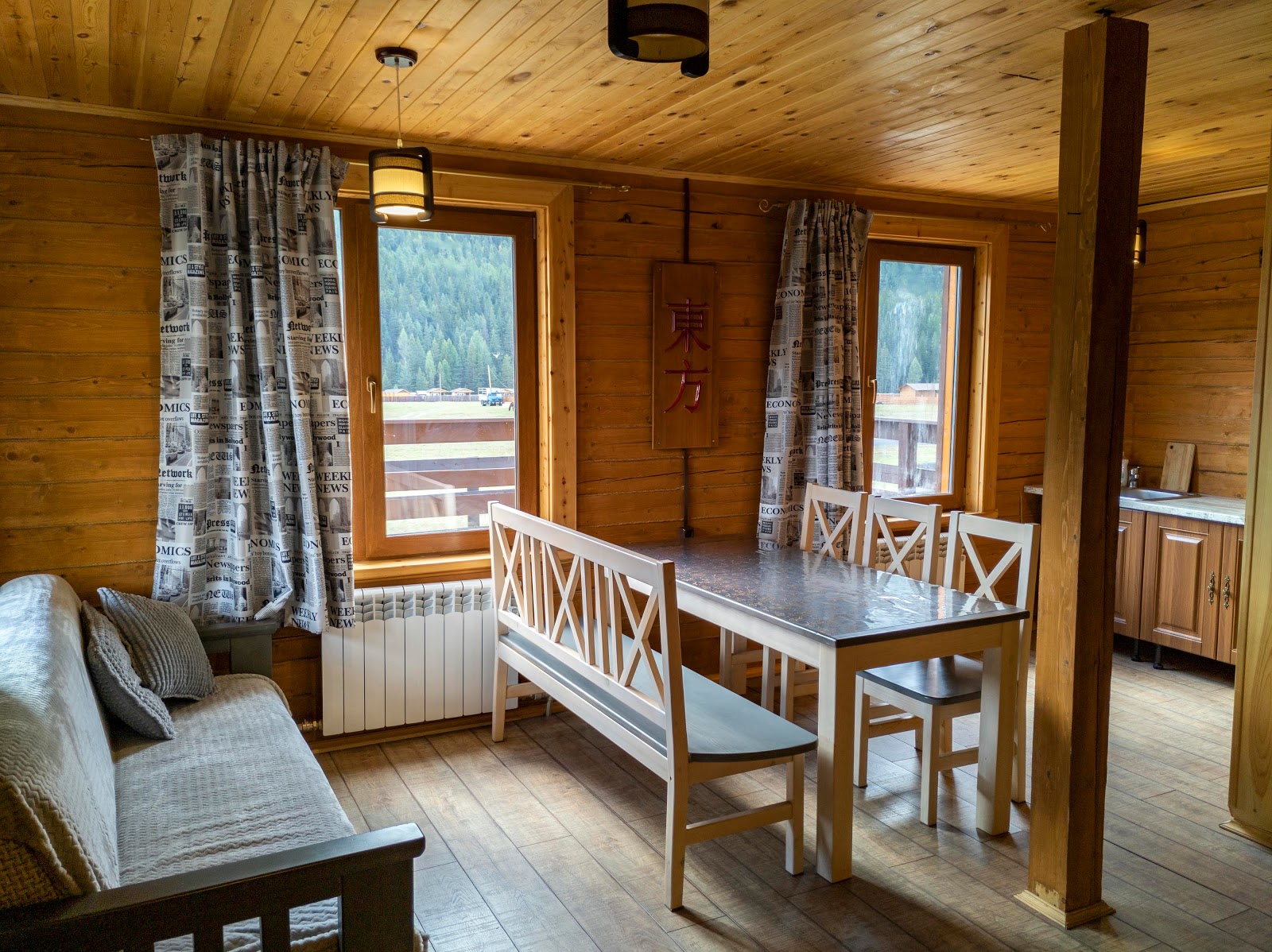 АЛьТАИр - photo 5