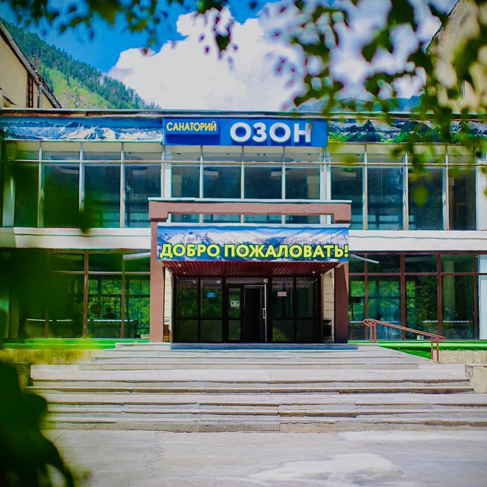 Камин-хаус - photo 3