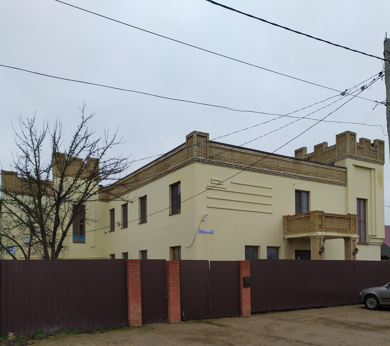 Клёвое место - photo 5