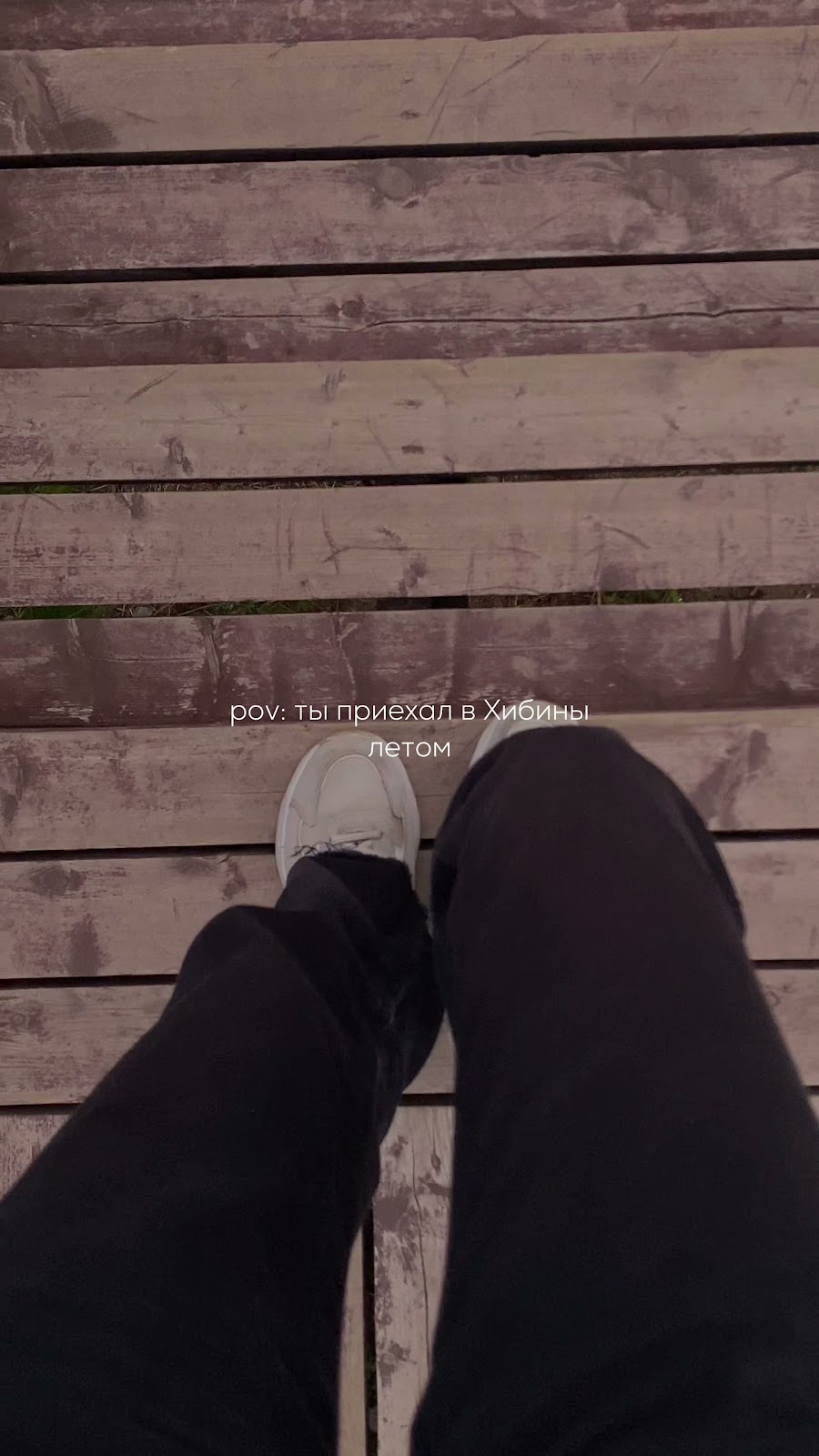 Sokroma Пик-Шале - photo 3