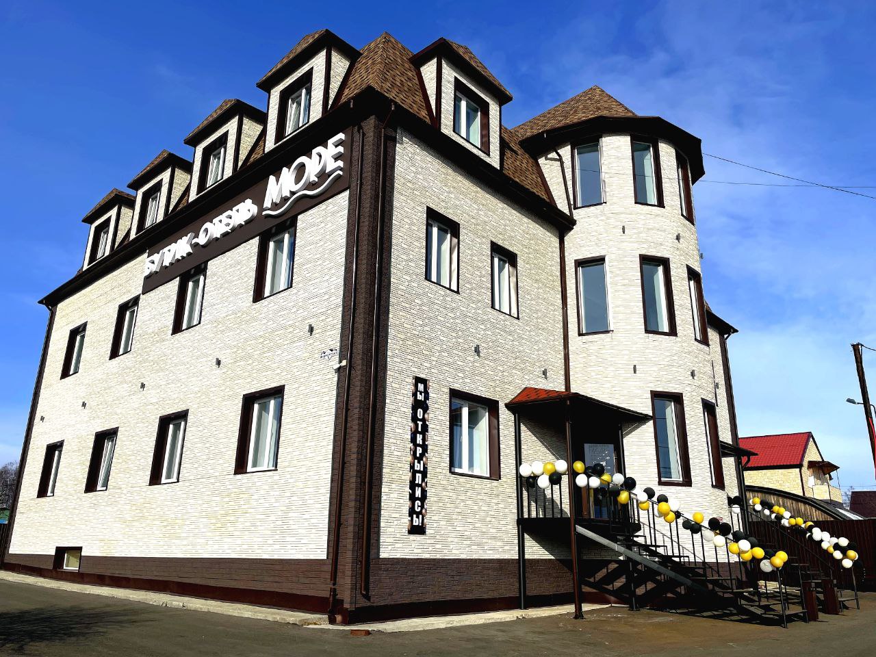 Бутик-отель "Море" - photo 2