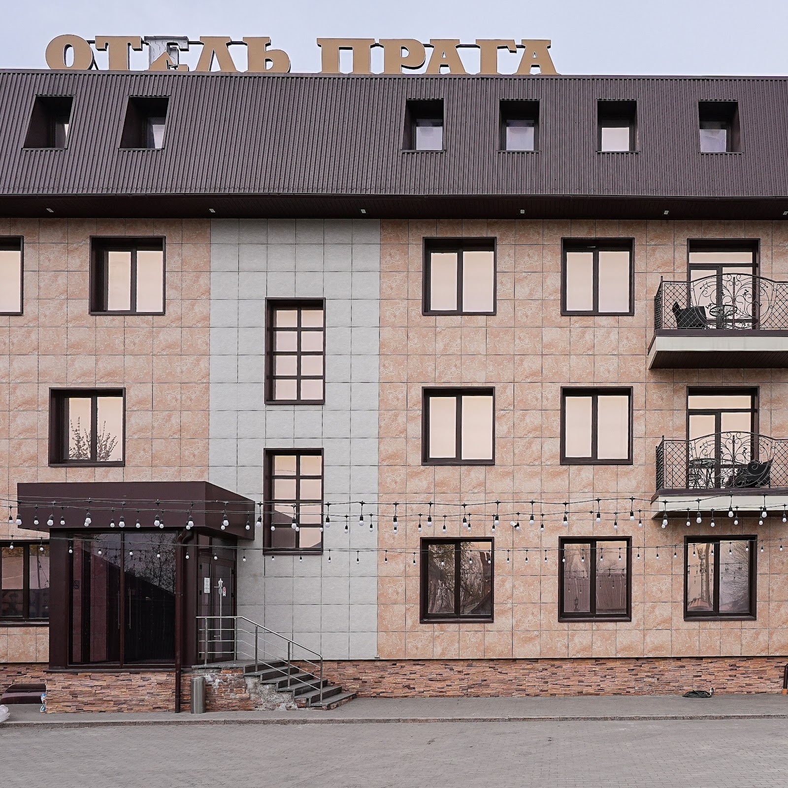 Прага - photo 1