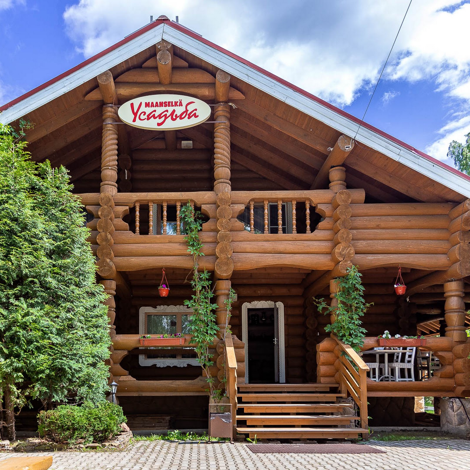 Дача у Игоры - photo 5