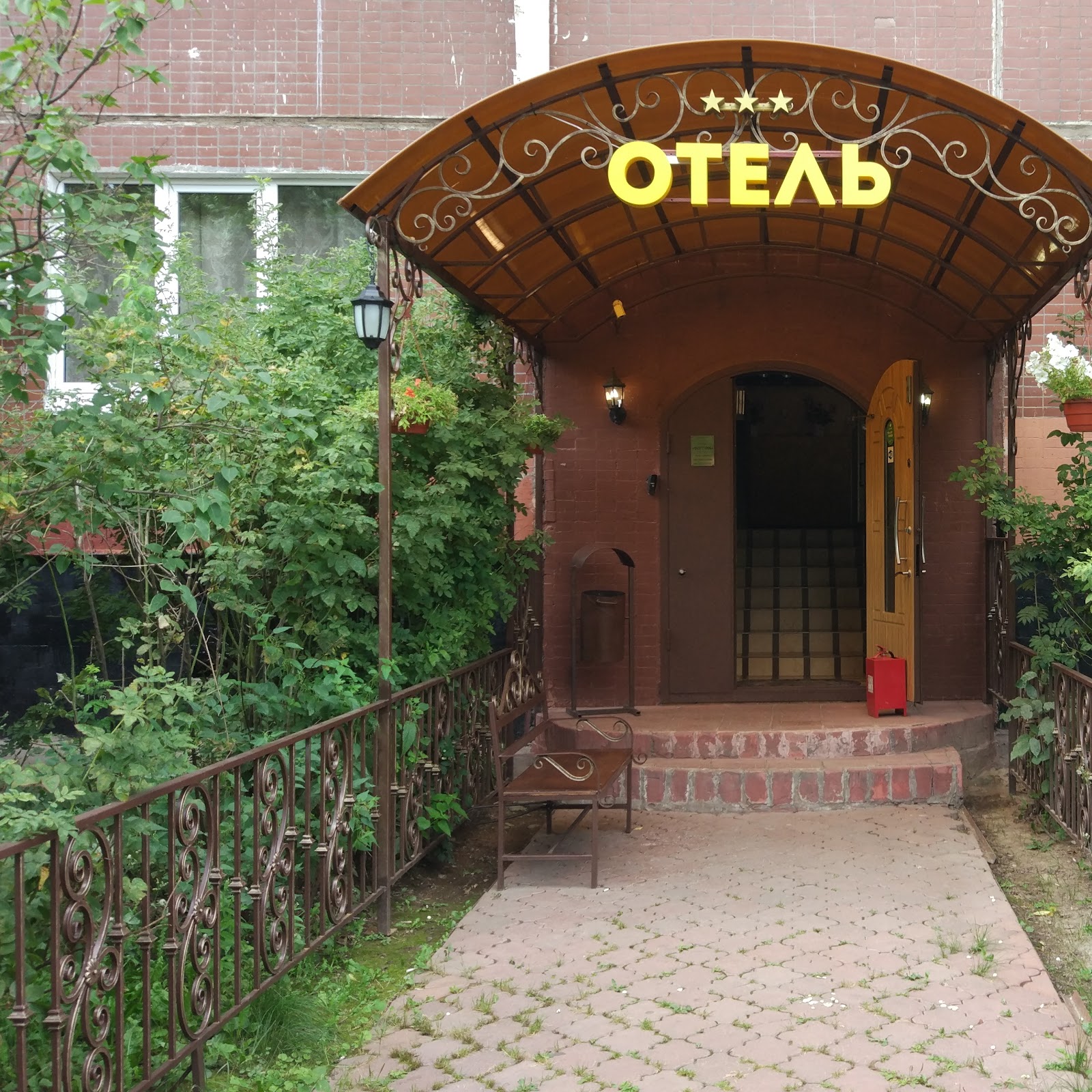 Гостиница Митинская 52 - photo 2