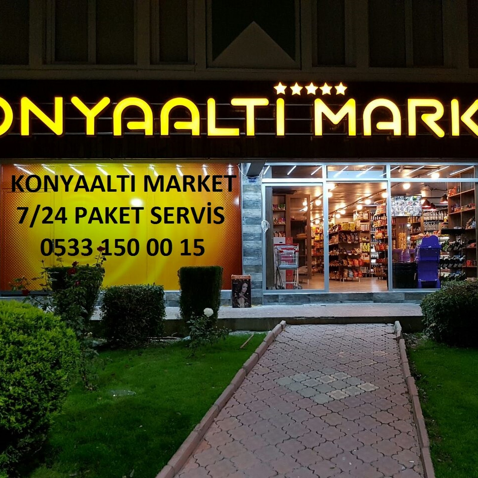 Супер - photo 5