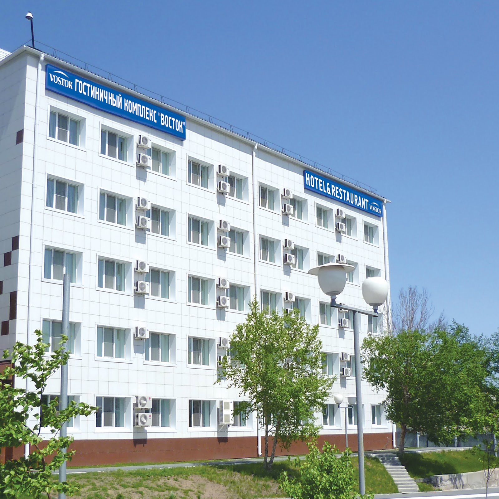 Отель "БАЛИ"