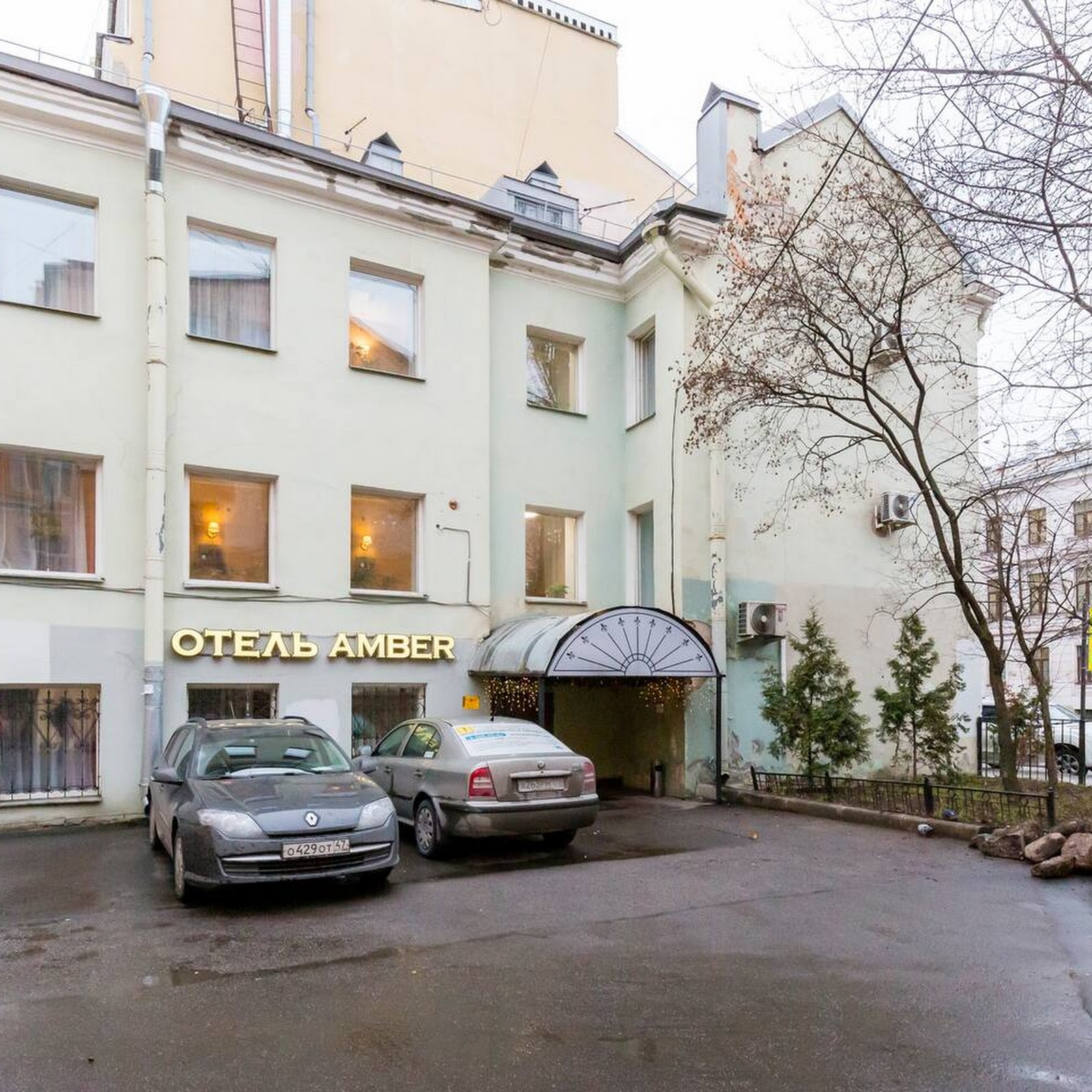 Отель "Саквояж" - photo 2