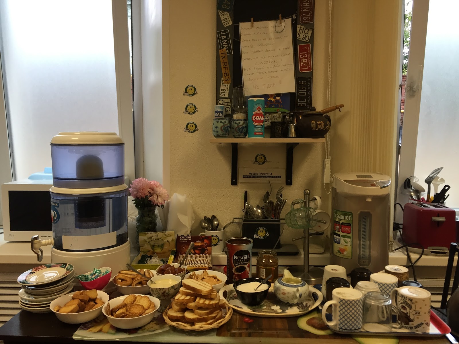 Красная Москва - photo 4