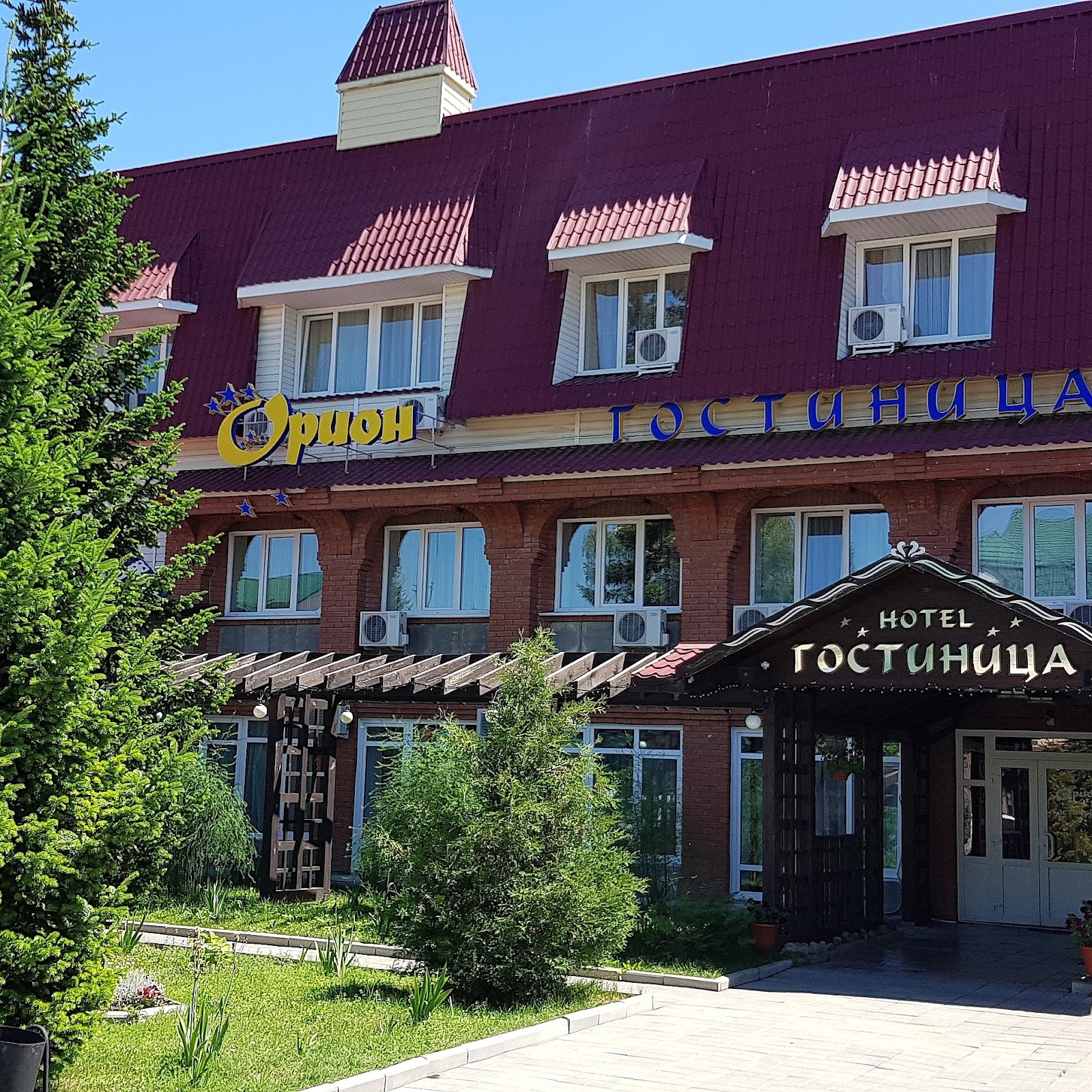 Отель "Гарант" - photo 5