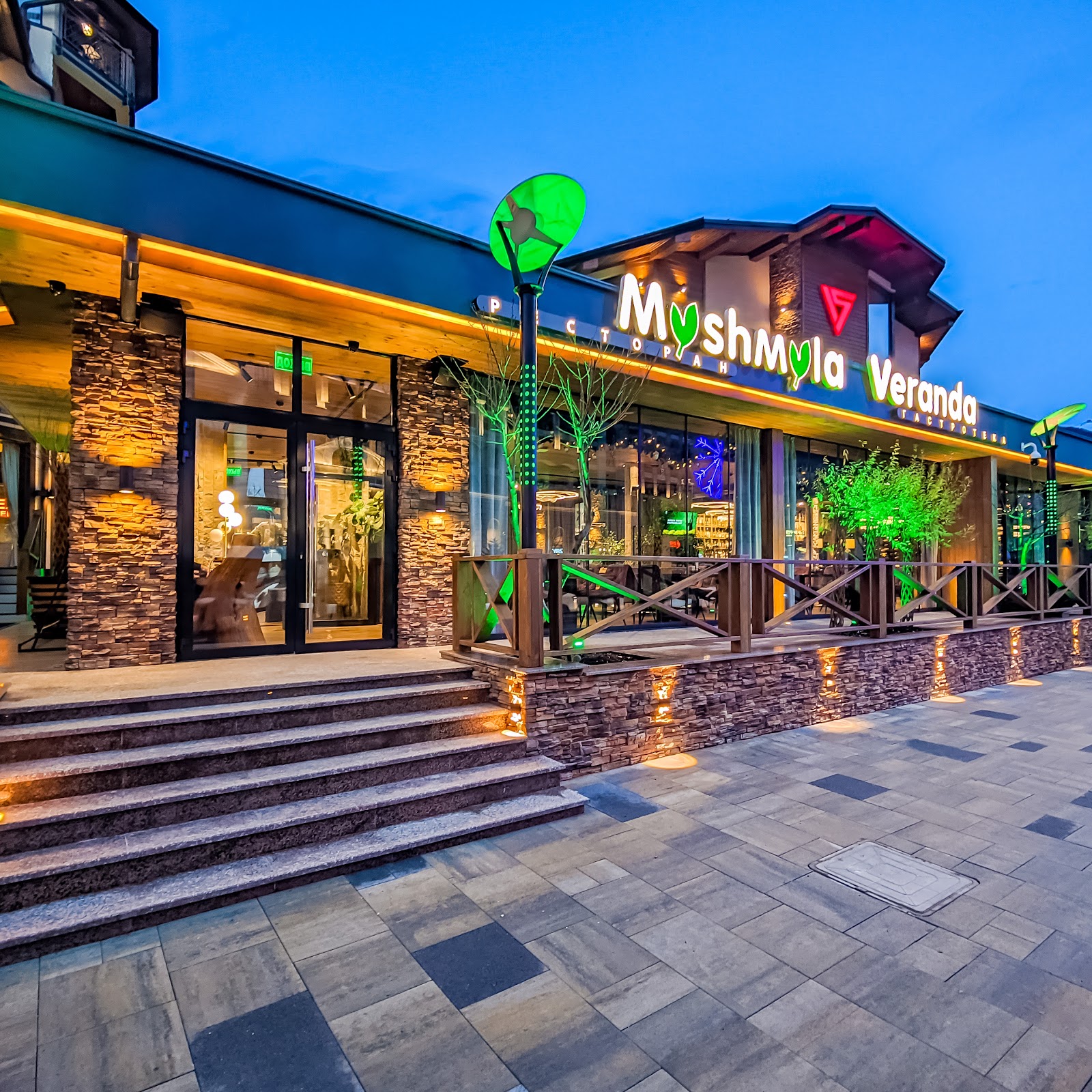 Корпоративный центр - photo 2