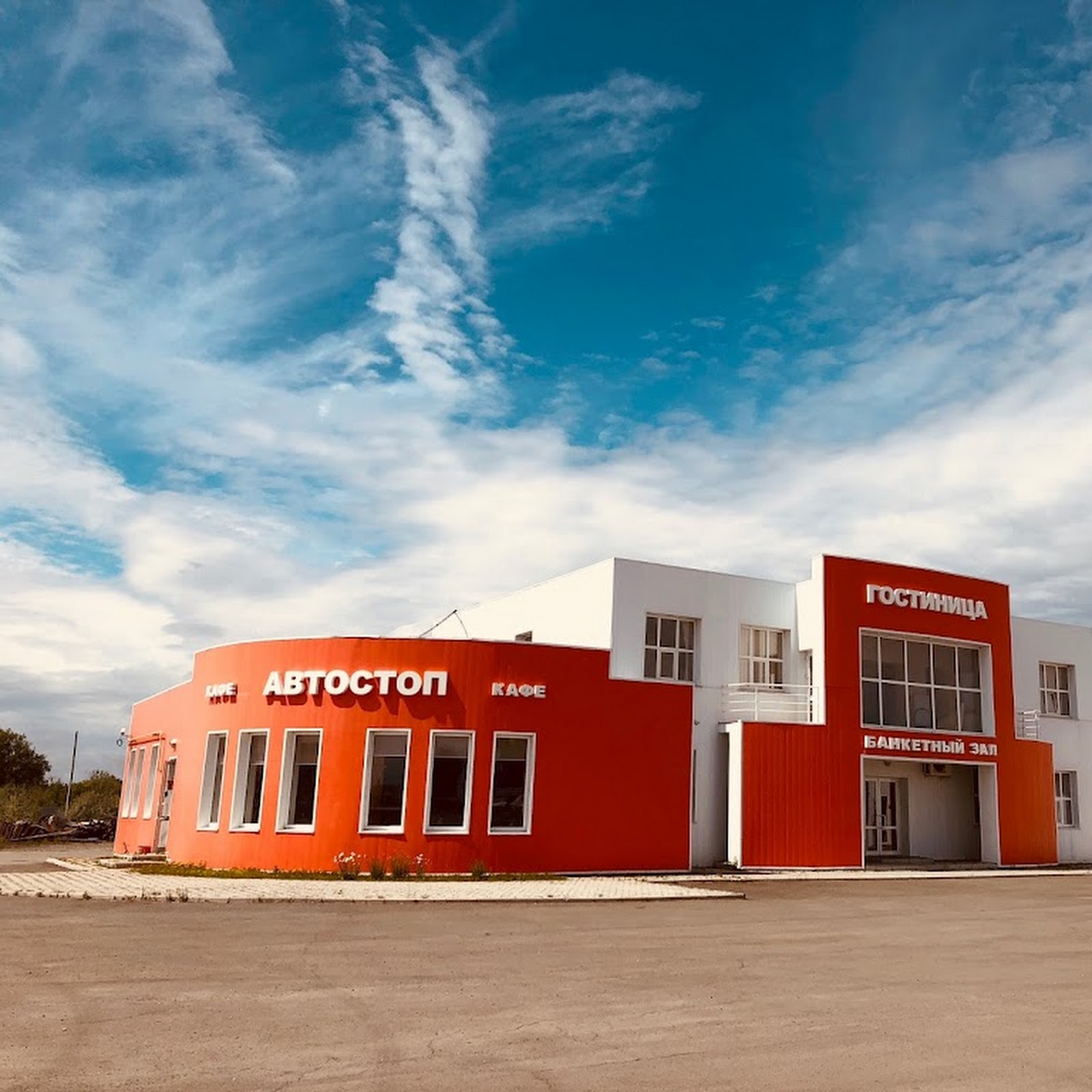 ОЛИМП - photo 2