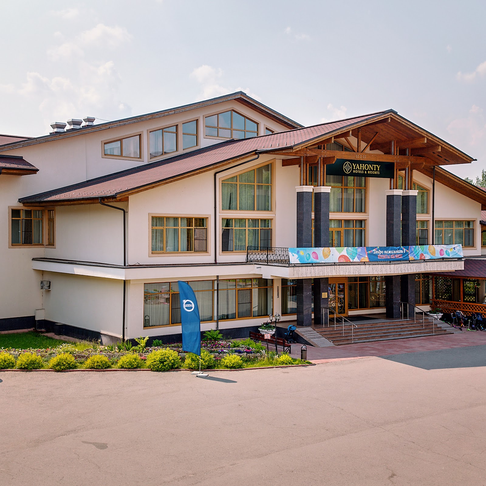 КАФЕ - ГОСТИНИЦА "ВАН" - photo 4