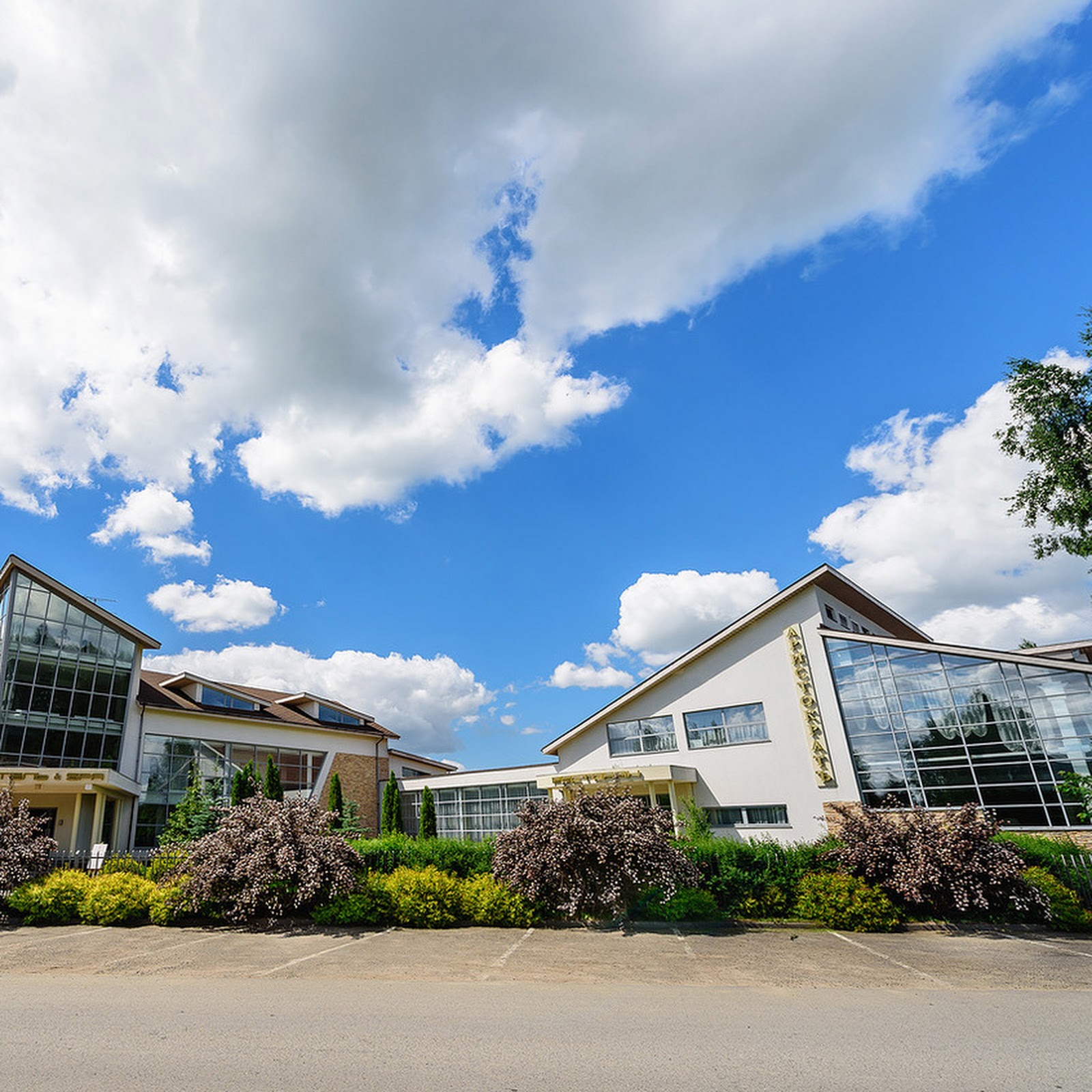 Отель Аквамарин - photo 2