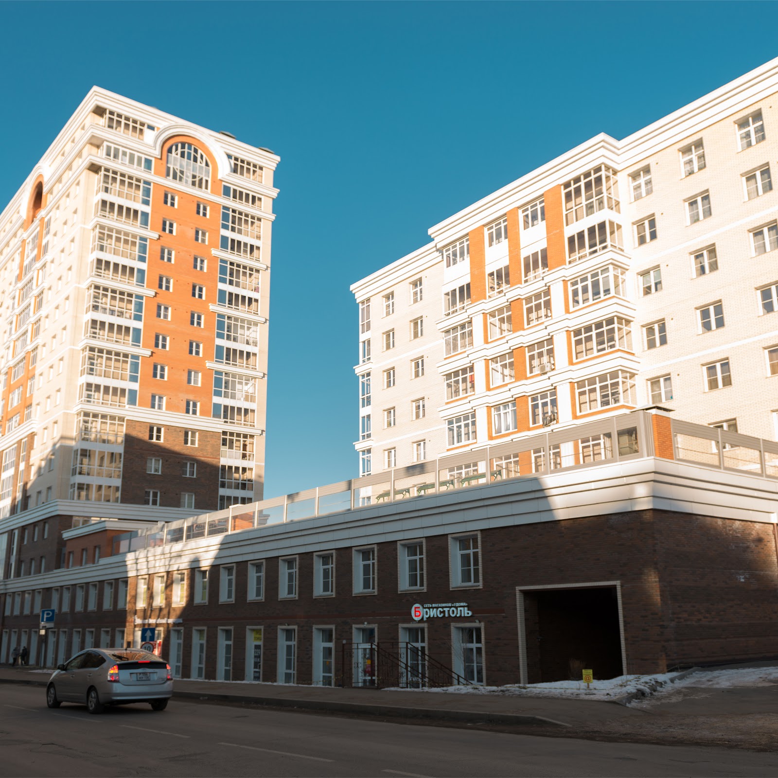 Отель в квартире Horomy - photo 1