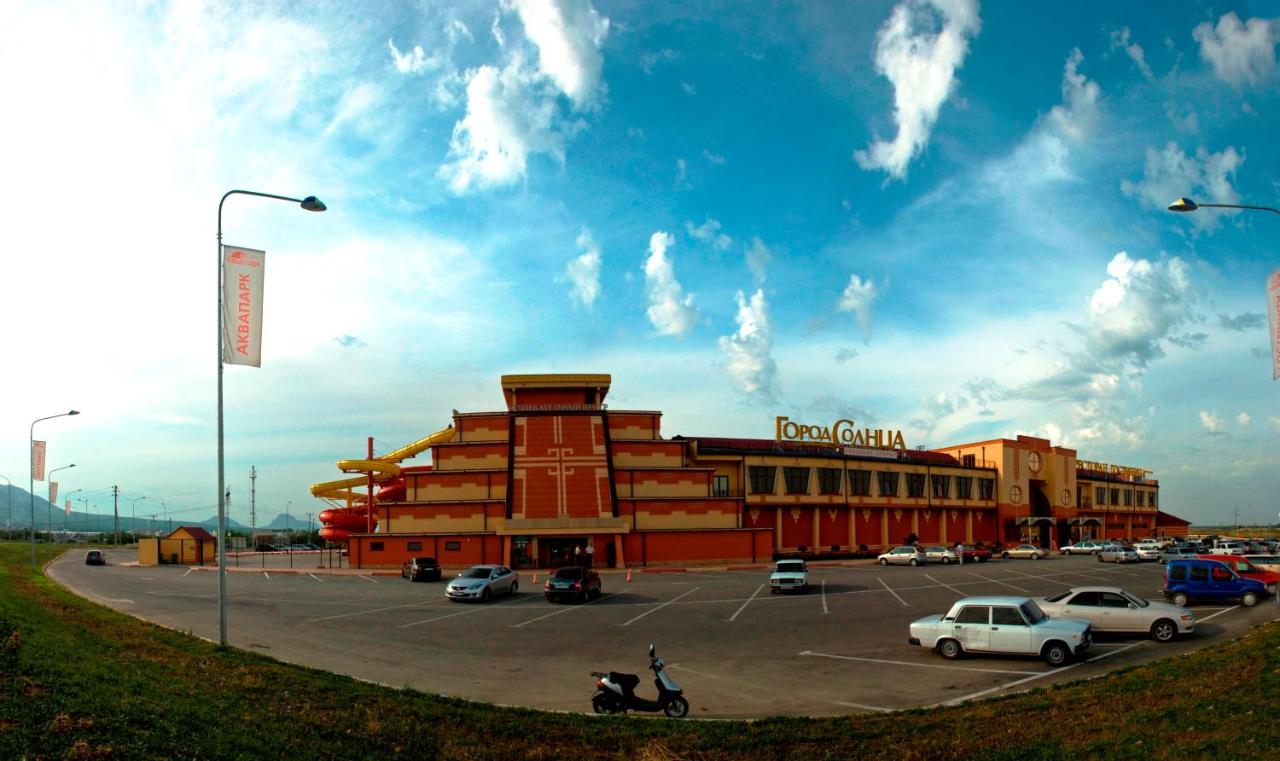 Гостиница "Город Солнца"