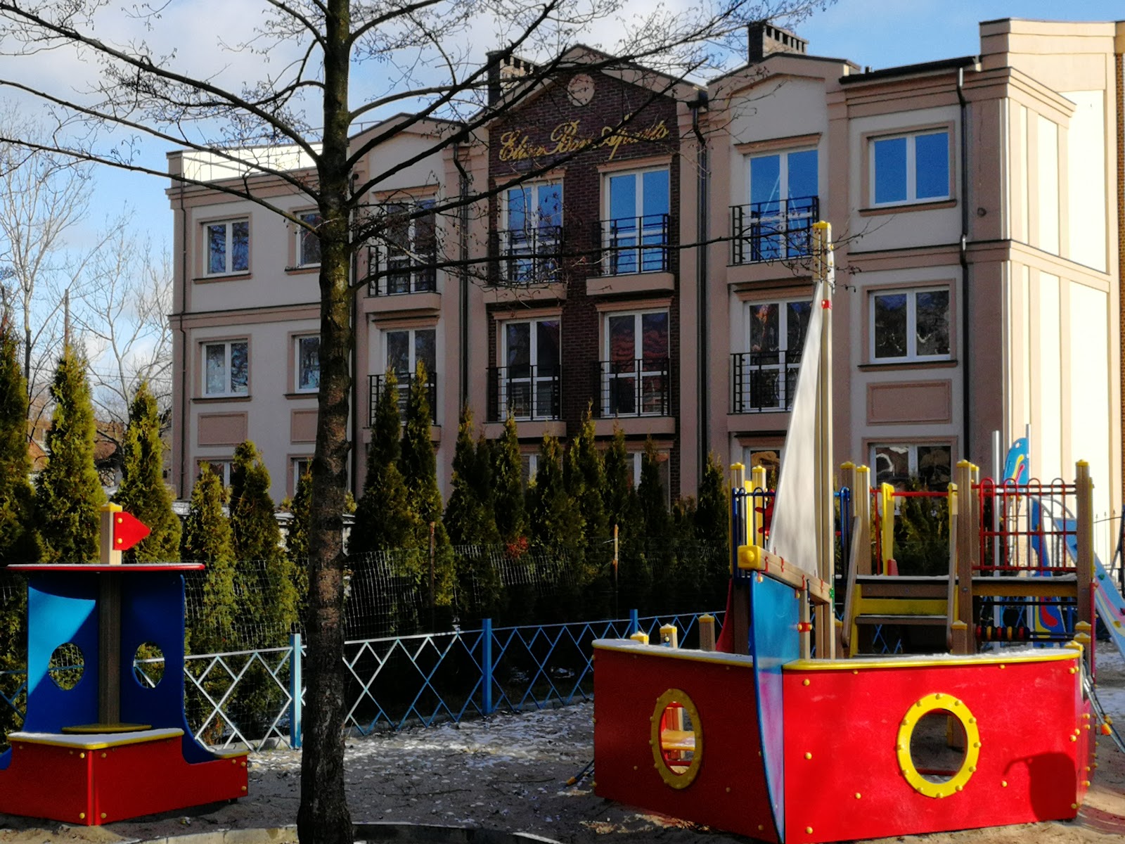 Отель "Элиза БонАпарт" - photo 3