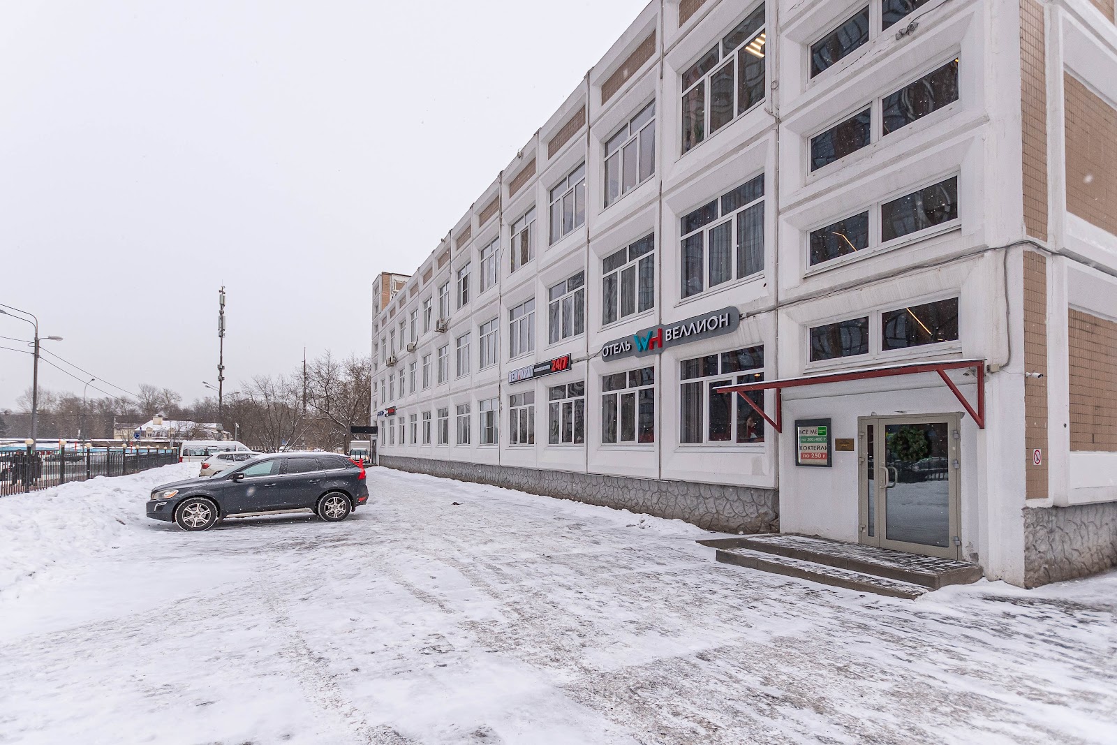 Веллион | Отель Водный стадион | Гостиница - photo 4