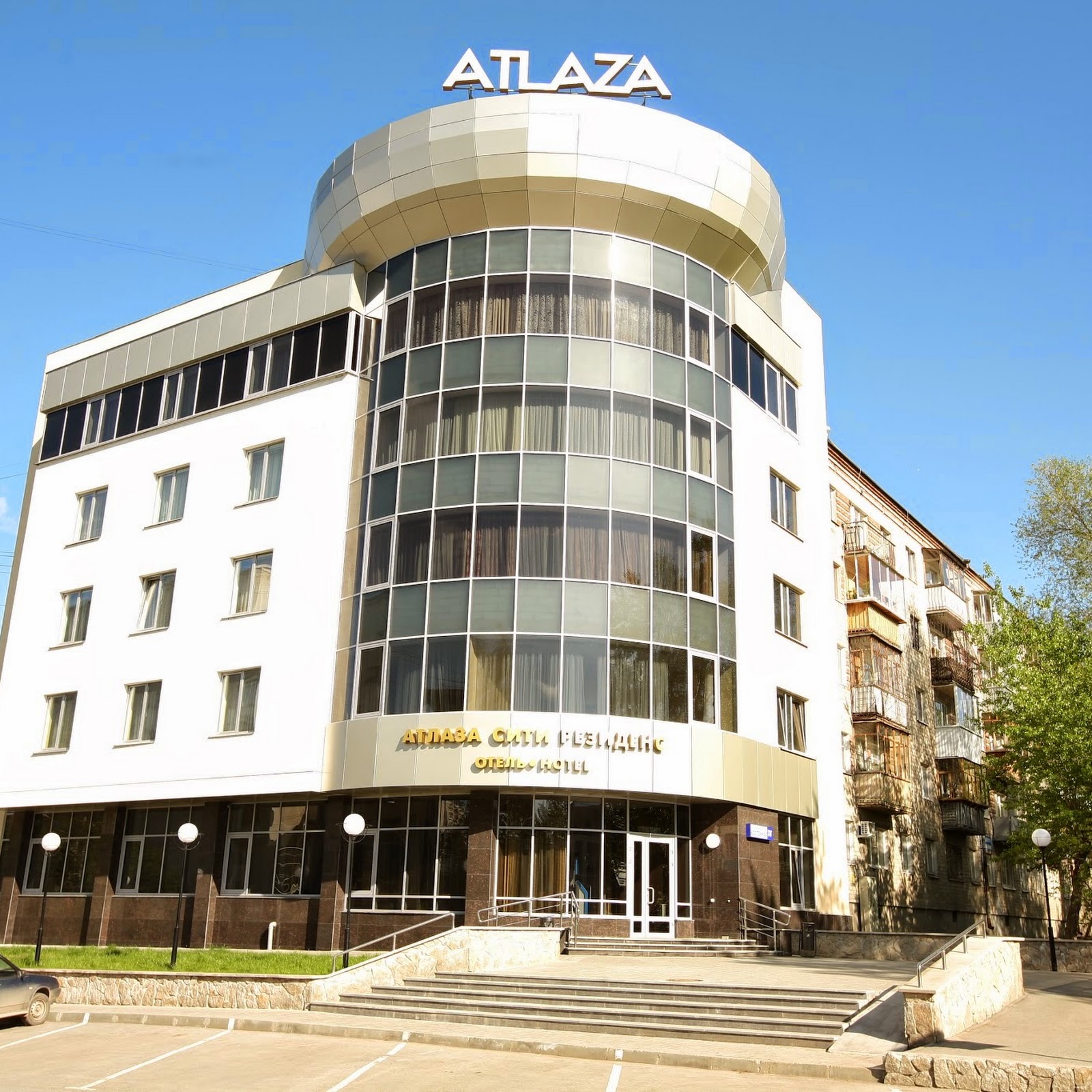 Малахит 2000 - photo 5