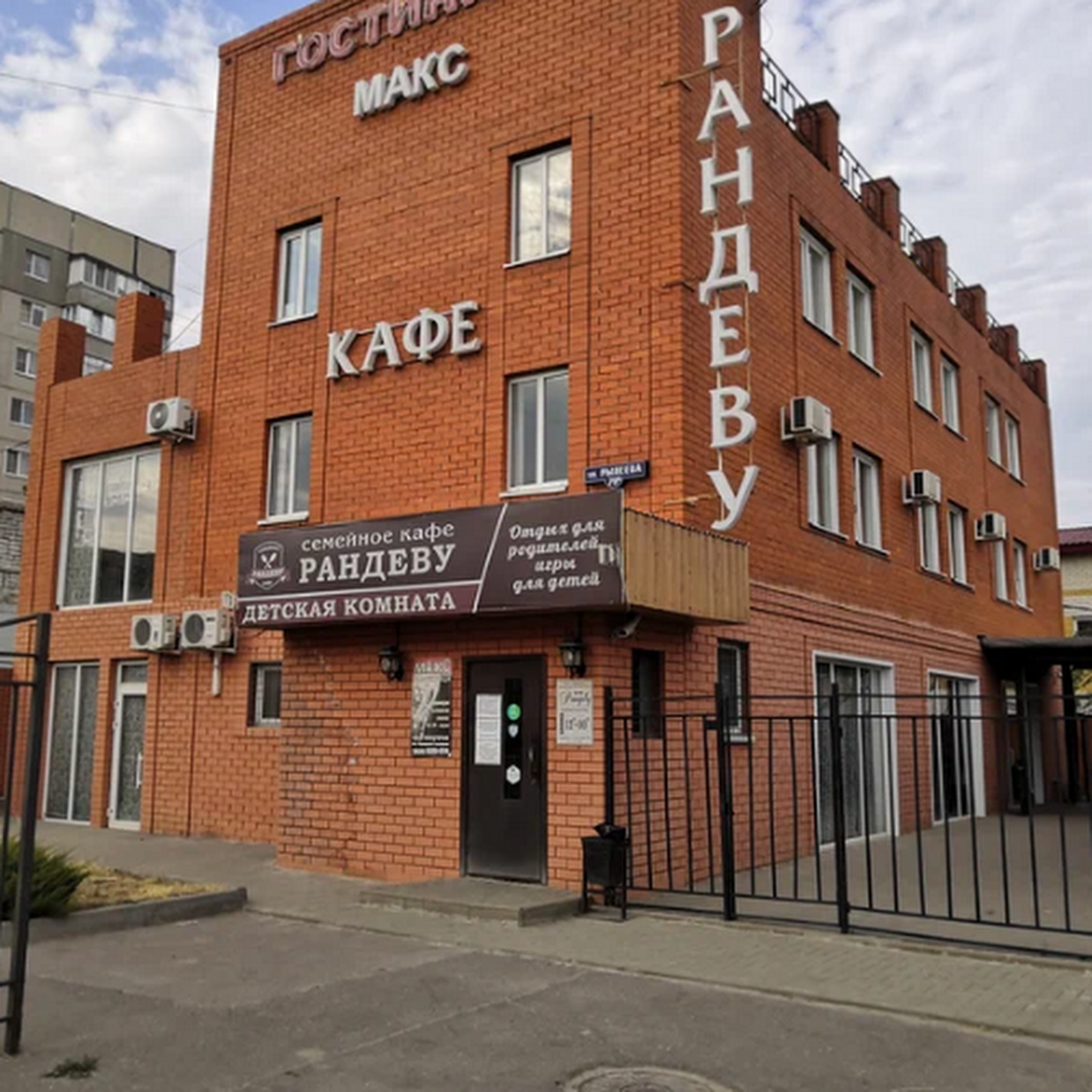 Марсель - photo 3