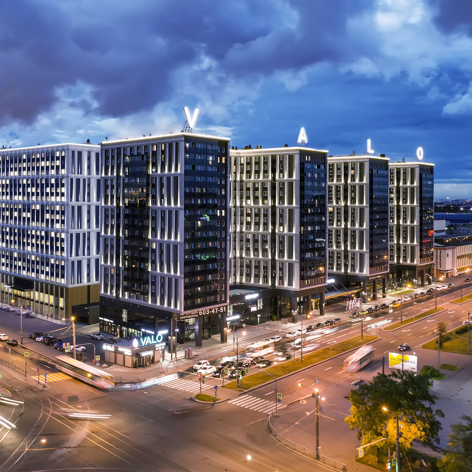 Отель Белый сад - photo 4