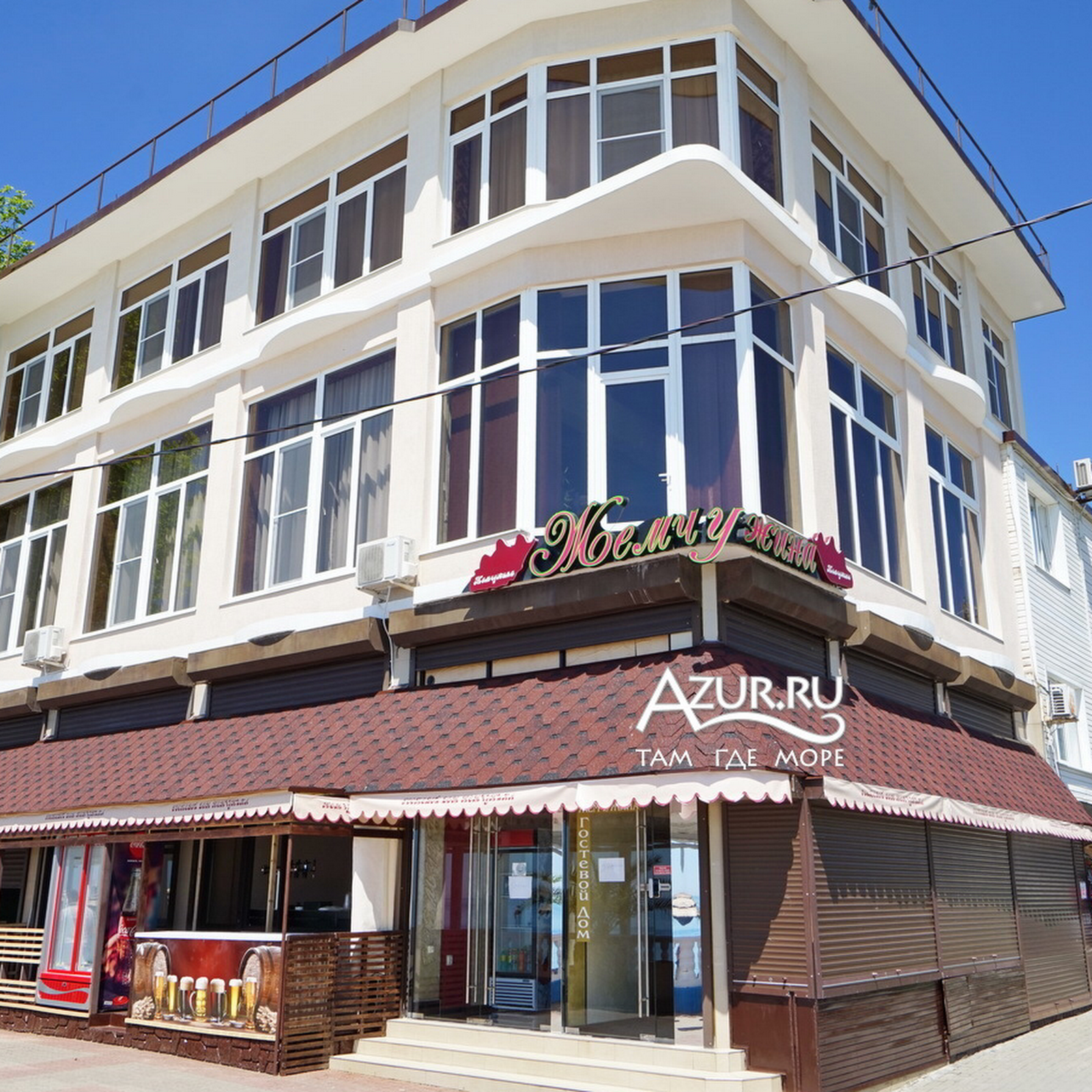 Калипсо - photo 5