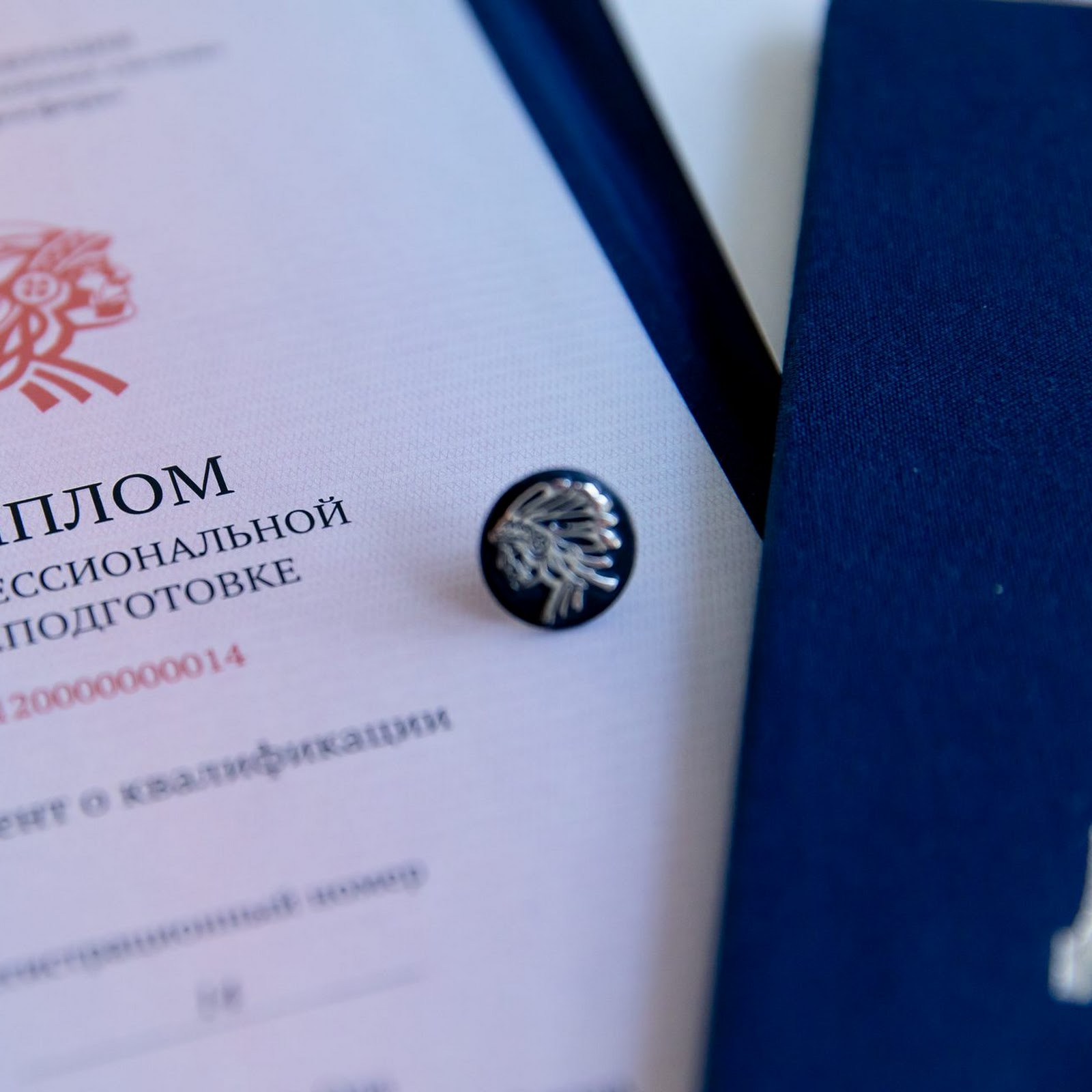 Школа Саппорта А.Киткаев - photo 2