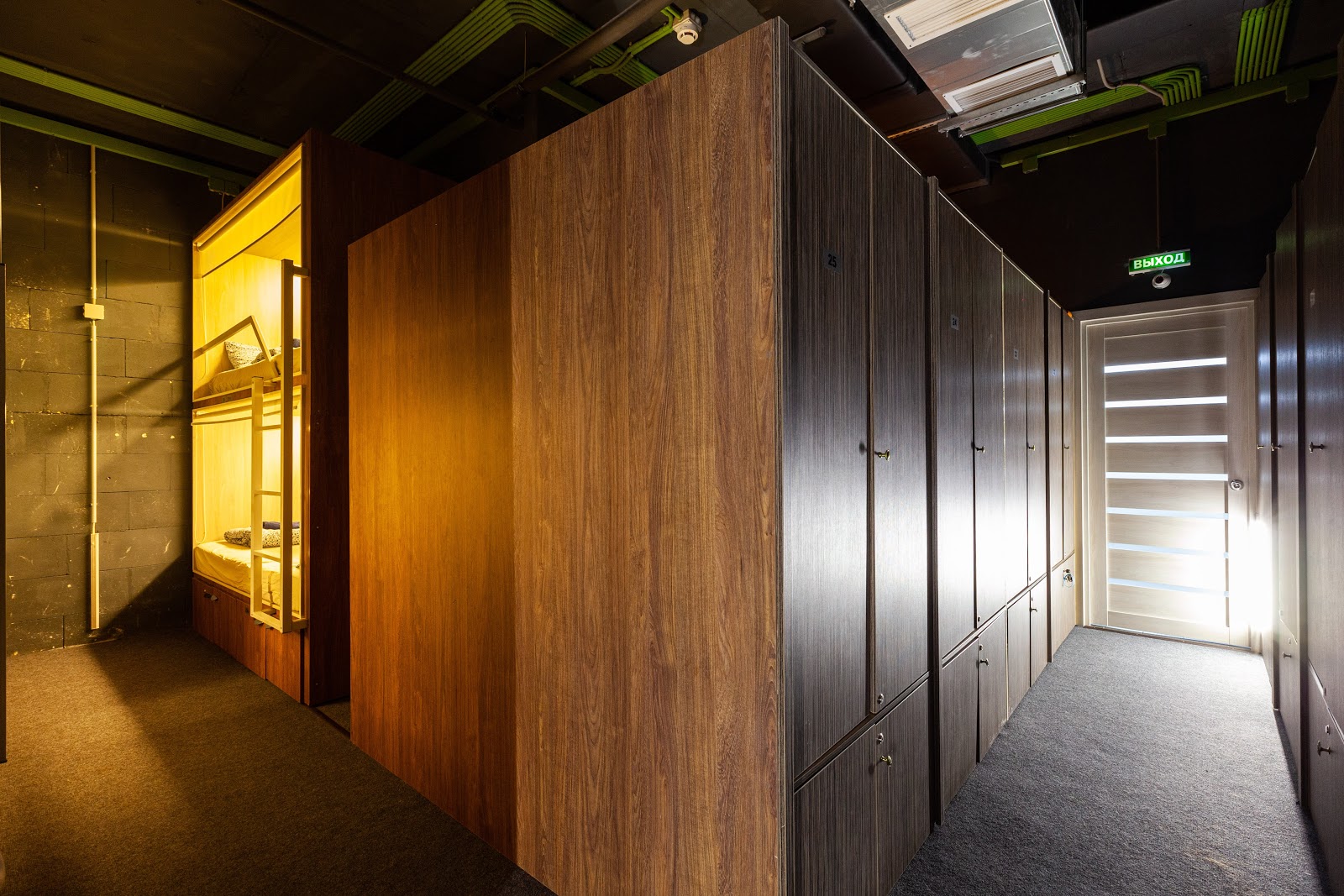 Хостел на Выставочной