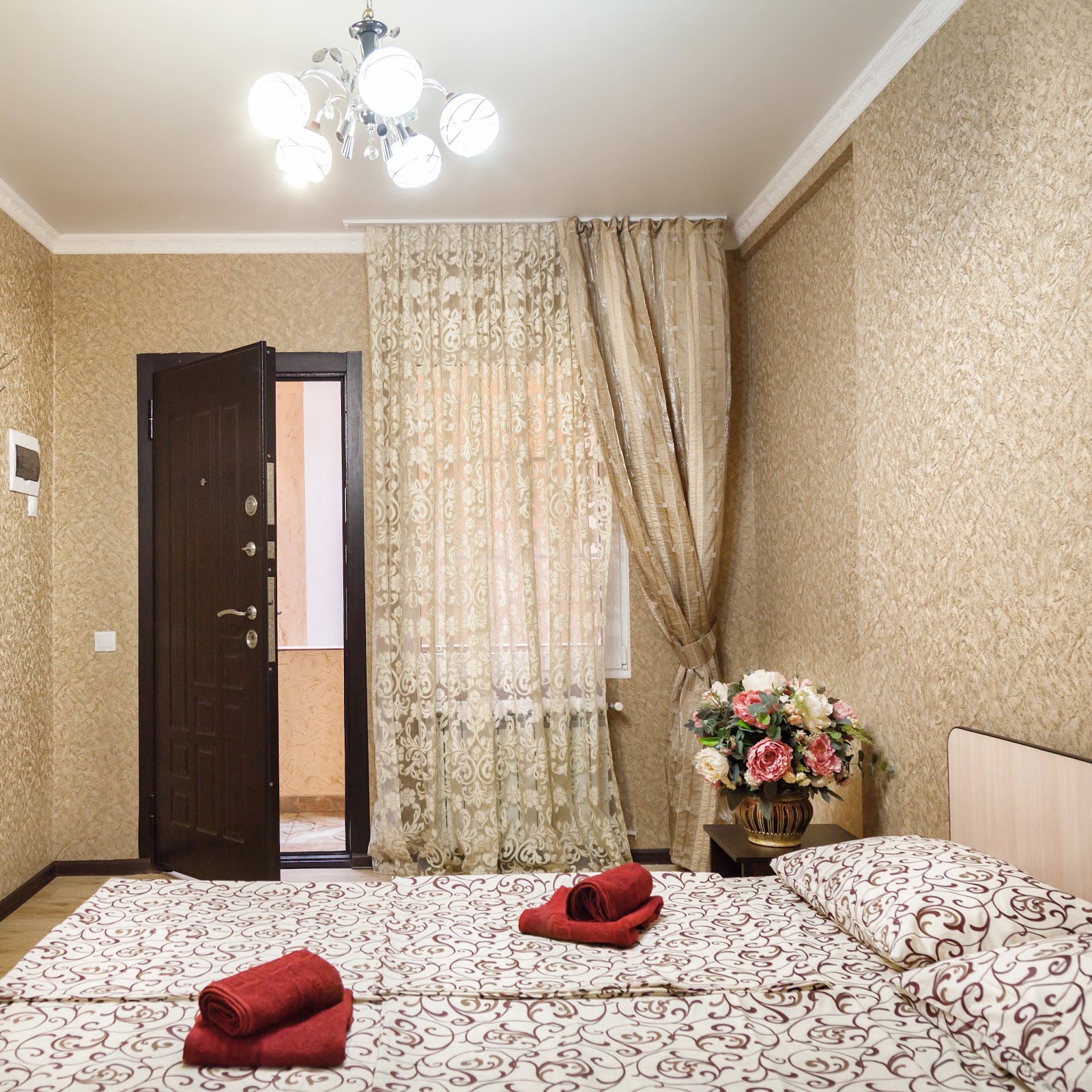 Тамрико - photo 5