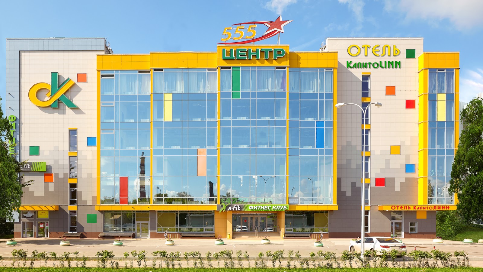 КапитоLINN - photo 5