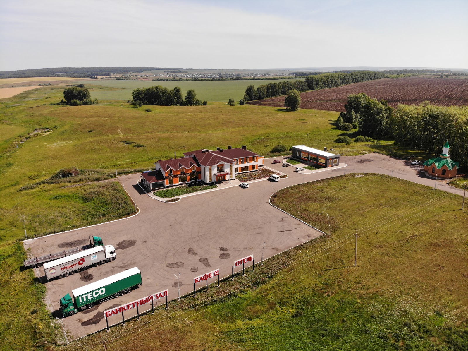 Чишмы М-5 - photo 5