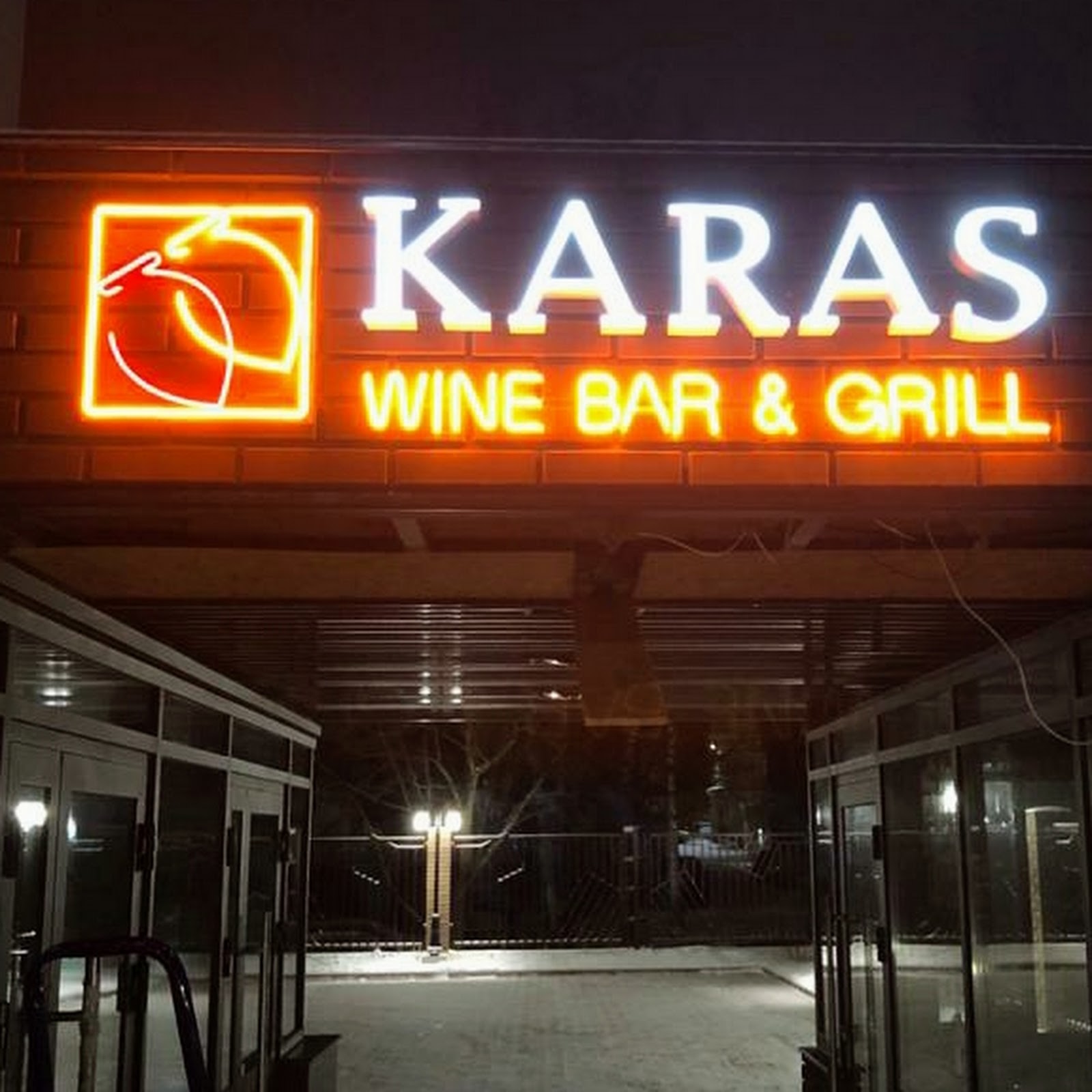 Статус - photo 2