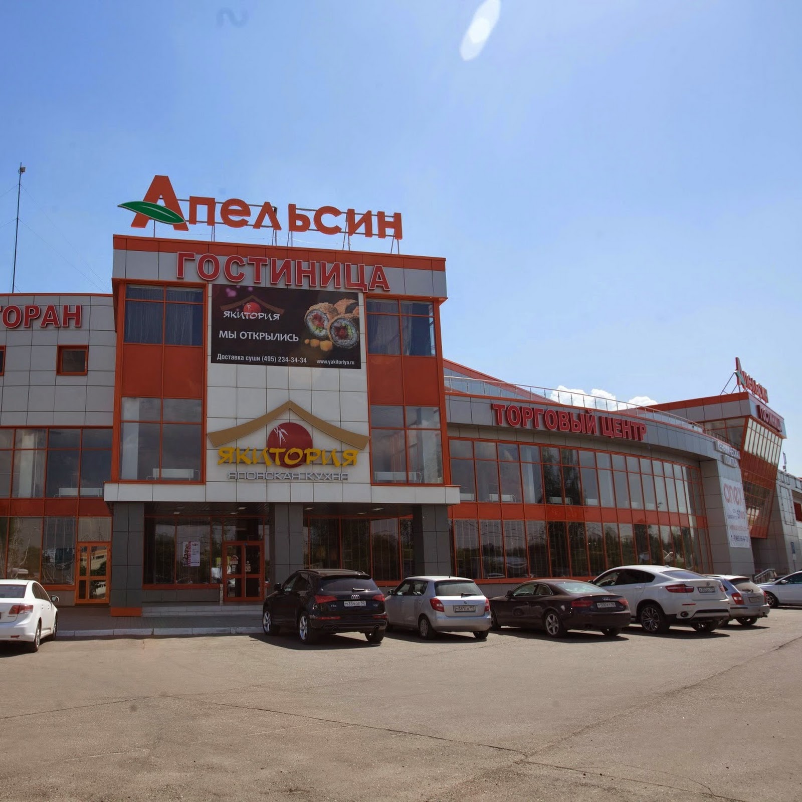 Гирус - photo 2