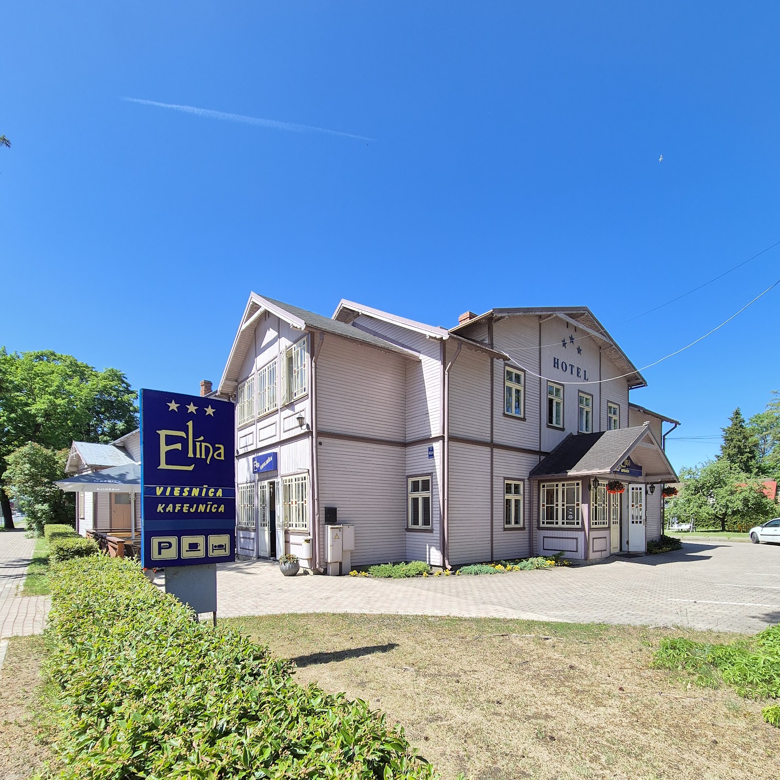 Добавить - photo 2