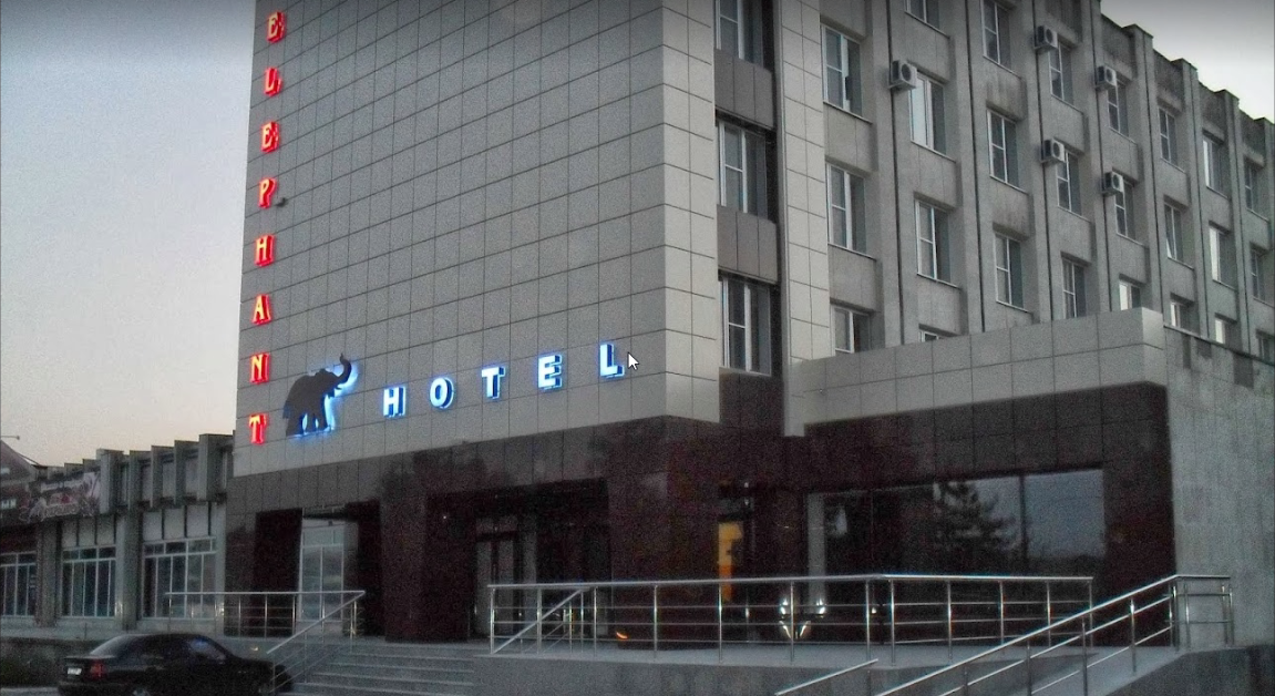 Гостиница в каневской elephant