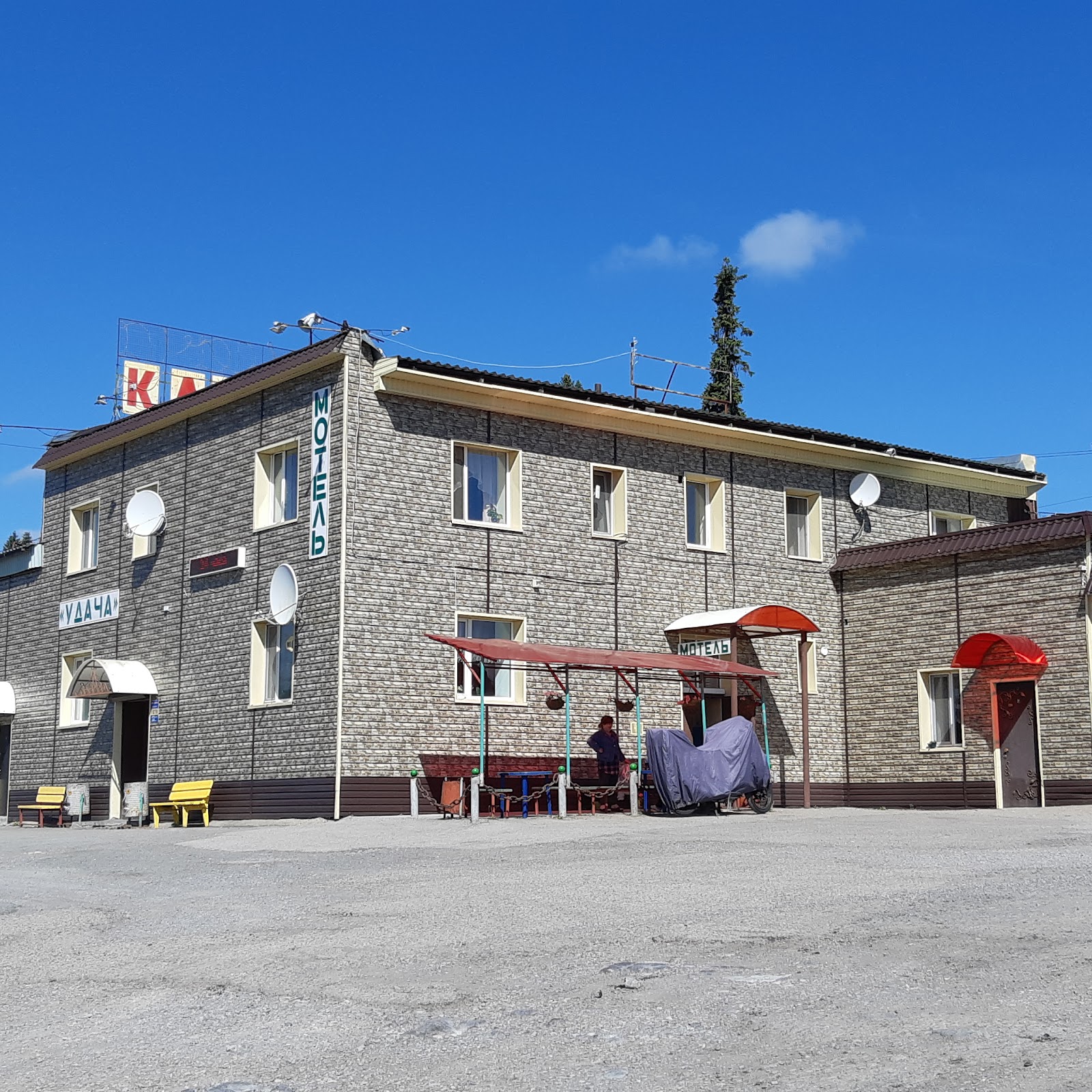 Гостиница Урал г.Горнозаводск - photo 2