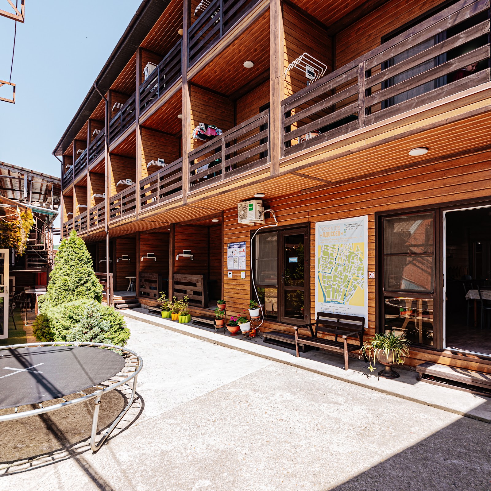 Ларус - photo 2