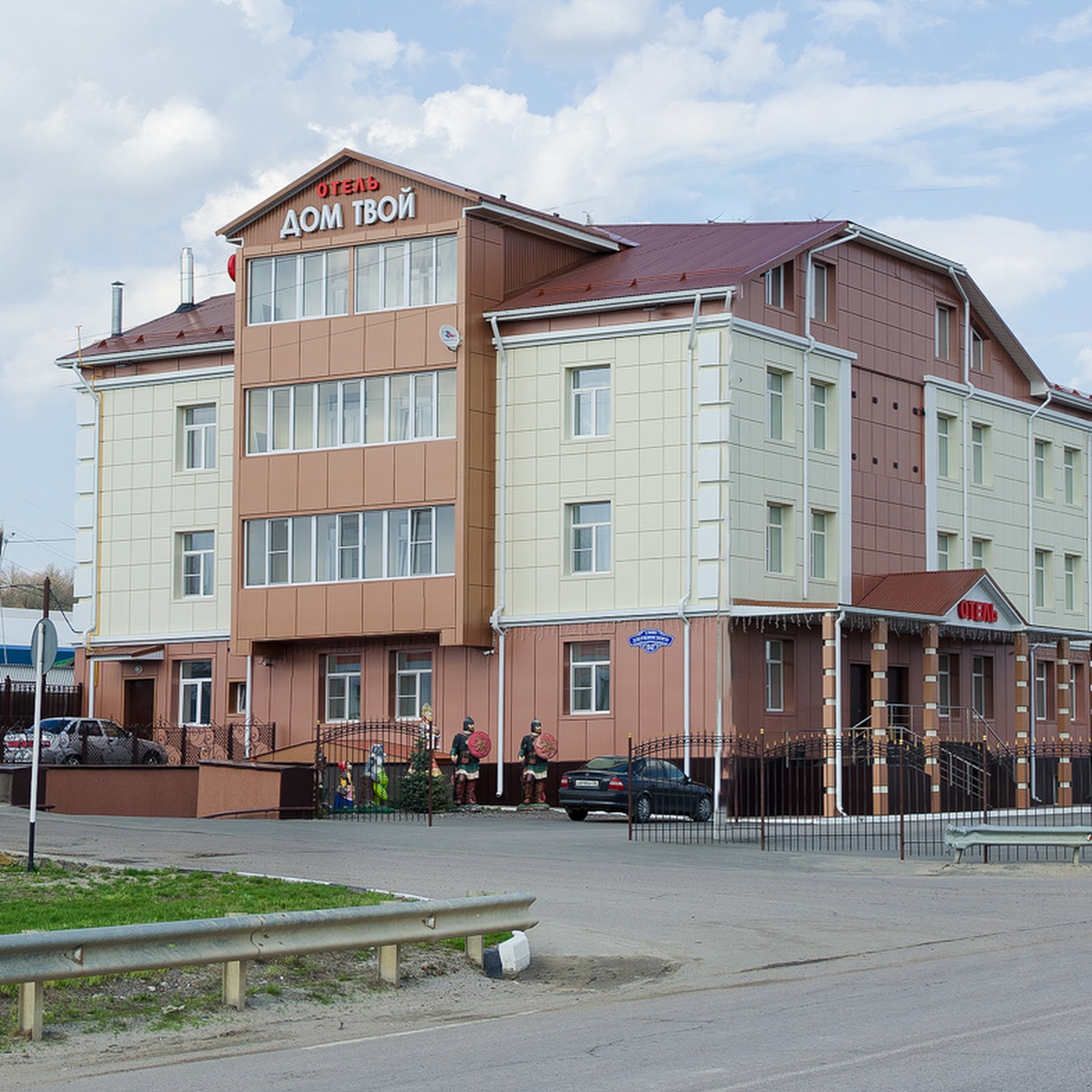 Москвич - photo 5