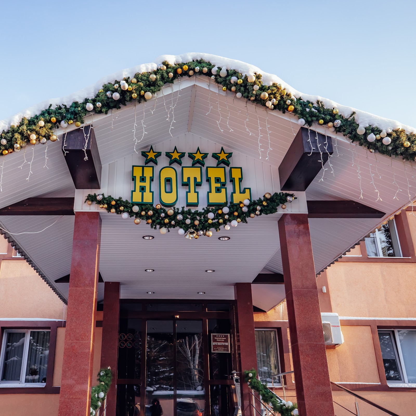 Авиаотель - photo 4