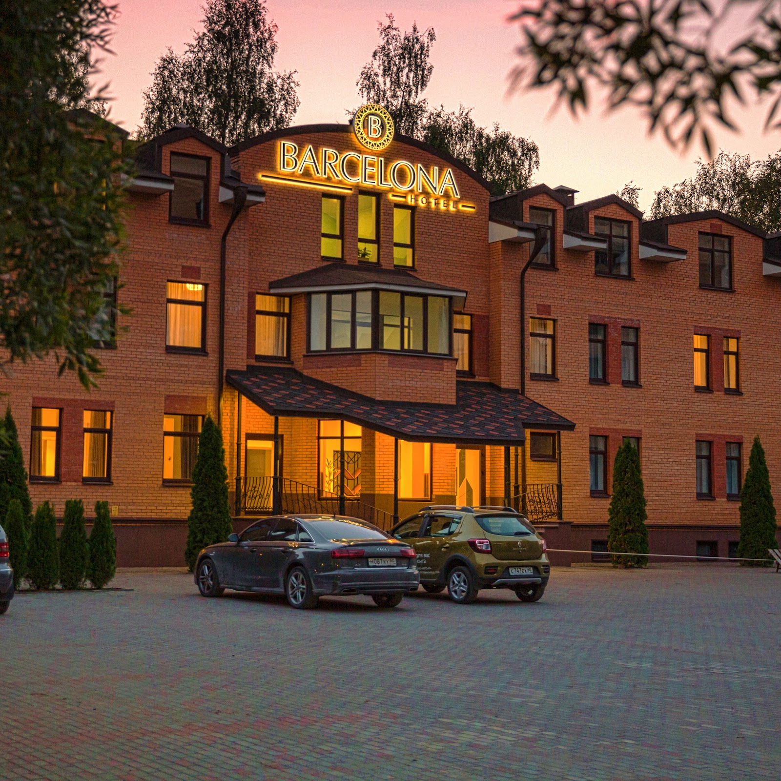 Рижская - photo 5