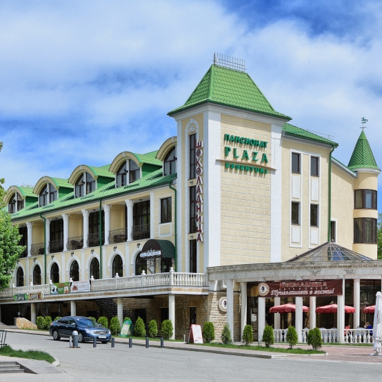 Отель KRISTI - photo 5