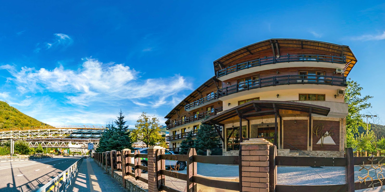 Приют Панды